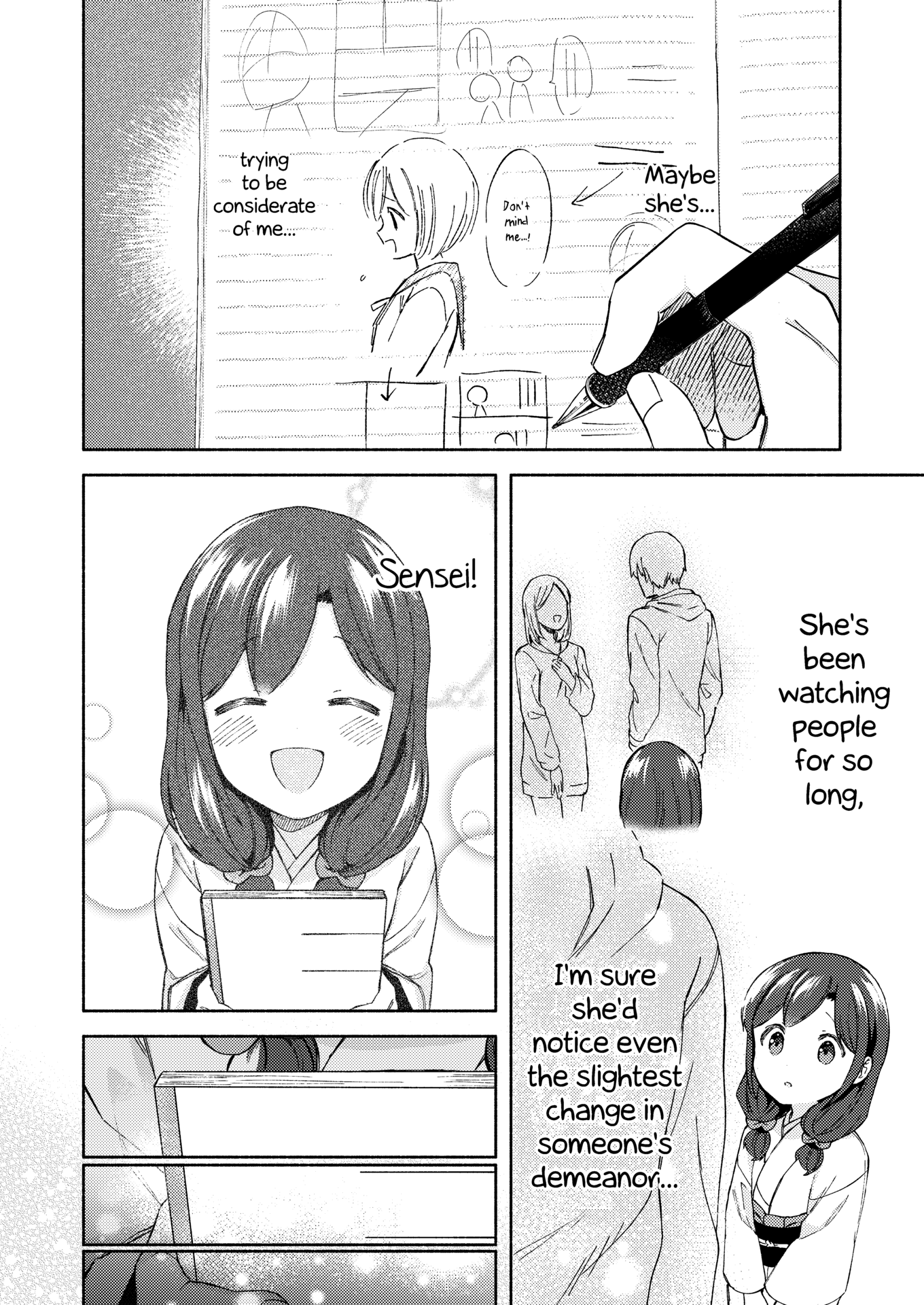 Sakka-San To Zashiki Warashi Ga Kurasu Hon chapter 1 - page 18