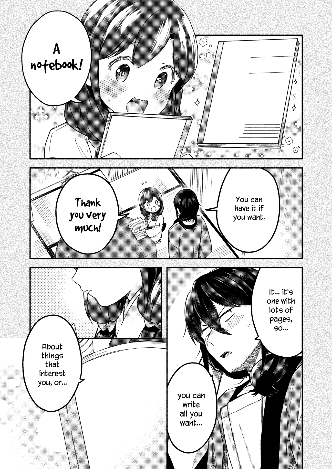 Sakka-San To Zashiki Warashi Ga Kurasu Hon chapter 1 - page 19