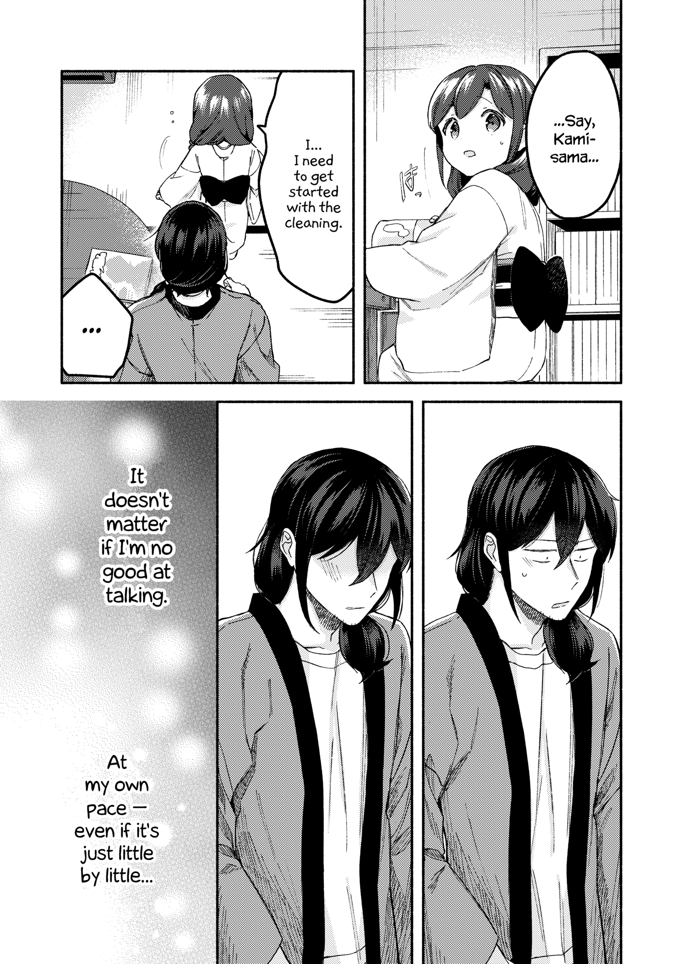 Sakka-San To Zashiki Warashi Ga Kurasu Hon chapter 1 - page 21