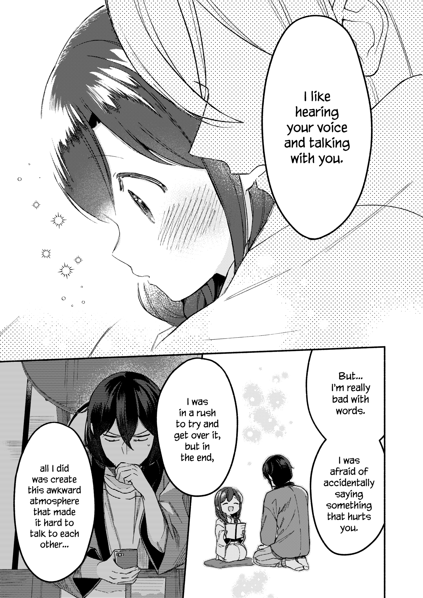 Sakka-San To Zashiki Warashi Ga Kurasu Hon chapter 1 - page 23