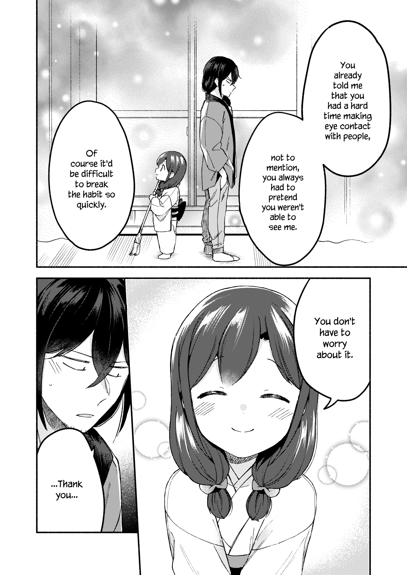 Sakka-San To Zashiki Warashi Ga Kurasu Hon chapter 1 - page 8