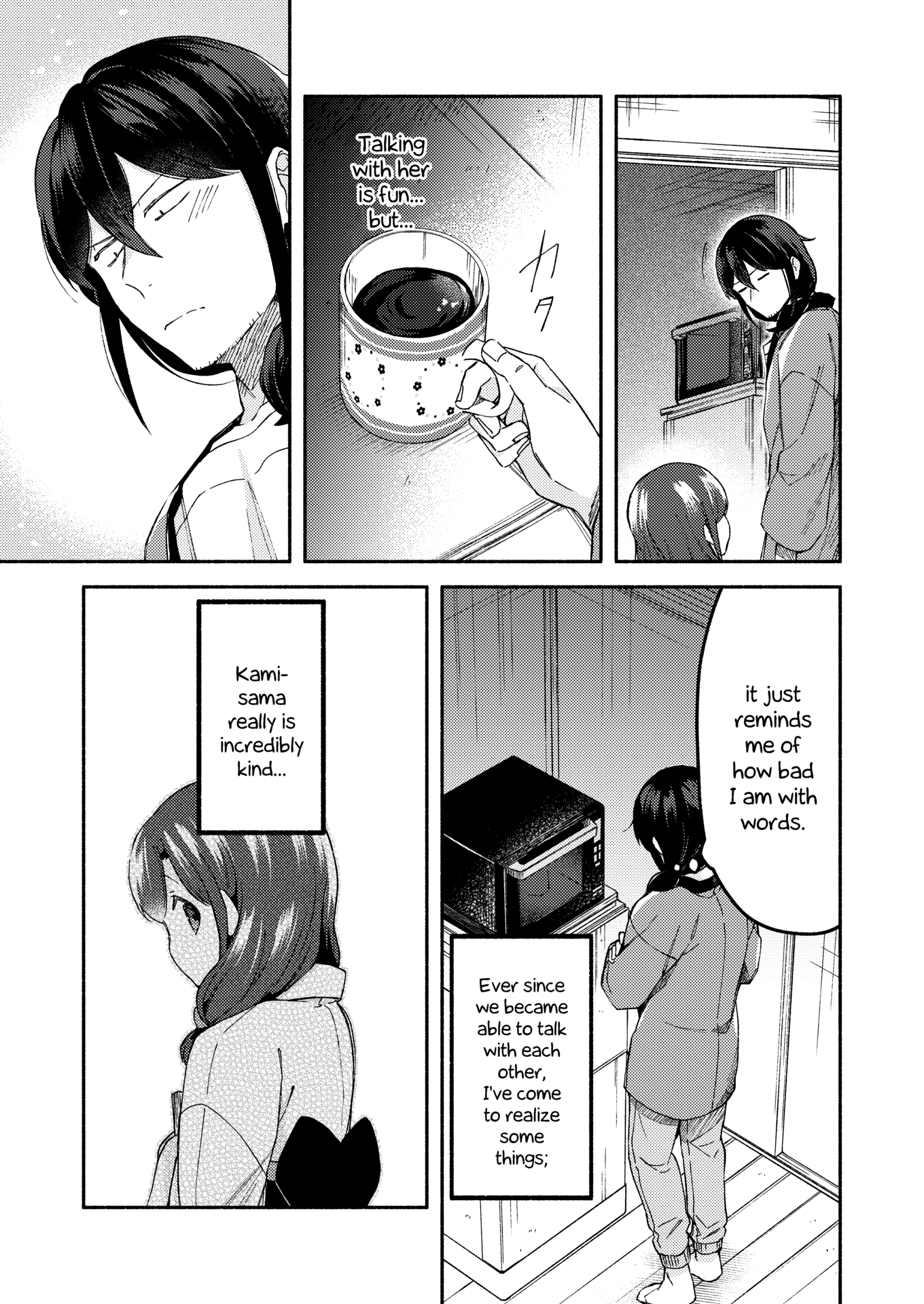 Sakka-San To Zashiki Warashi Ga Kurasu Hon chapter 1 - page 9