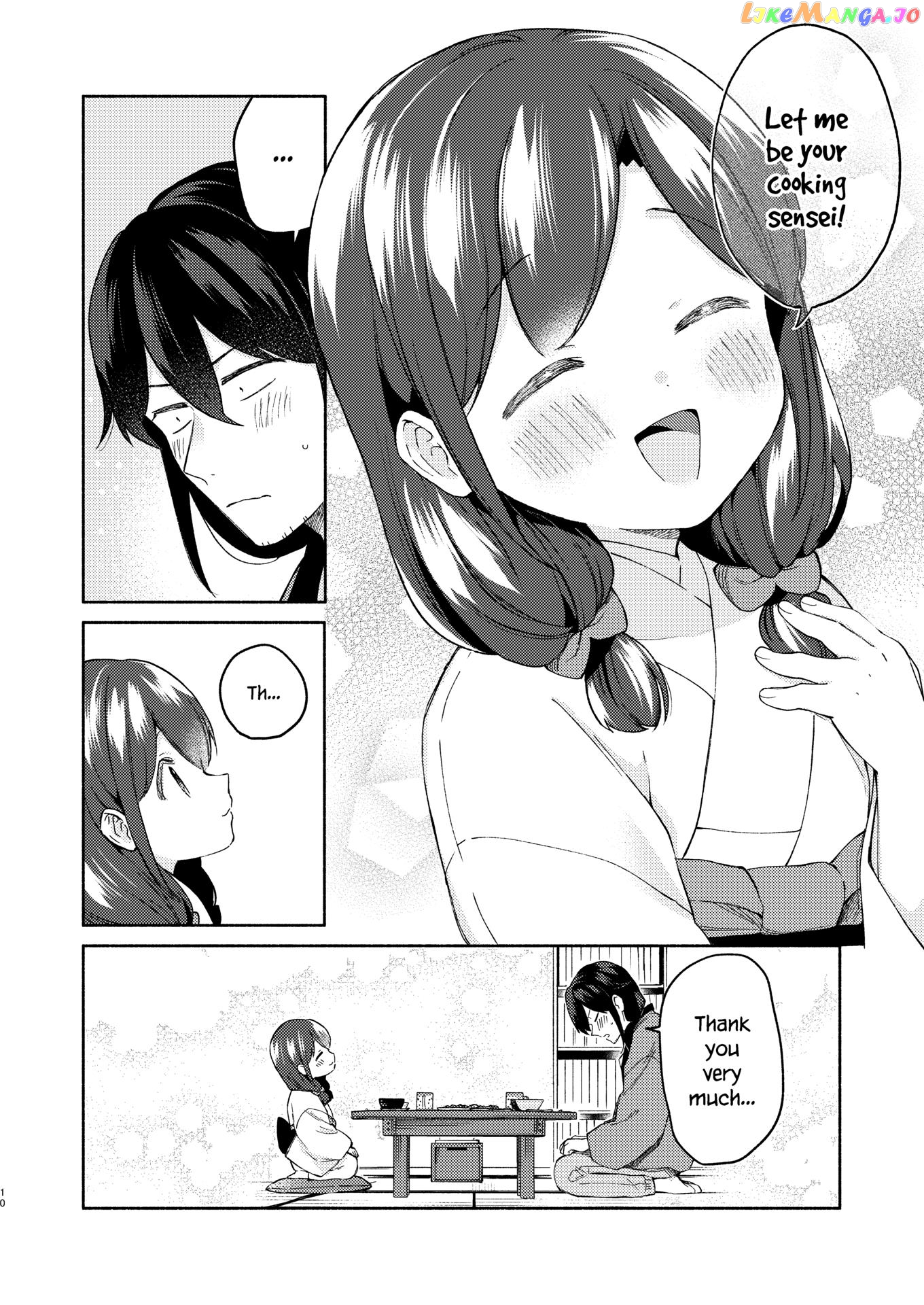Sakka-San To Zashiki Warashi Ga Kurasu Hon chapter 2 - page 10