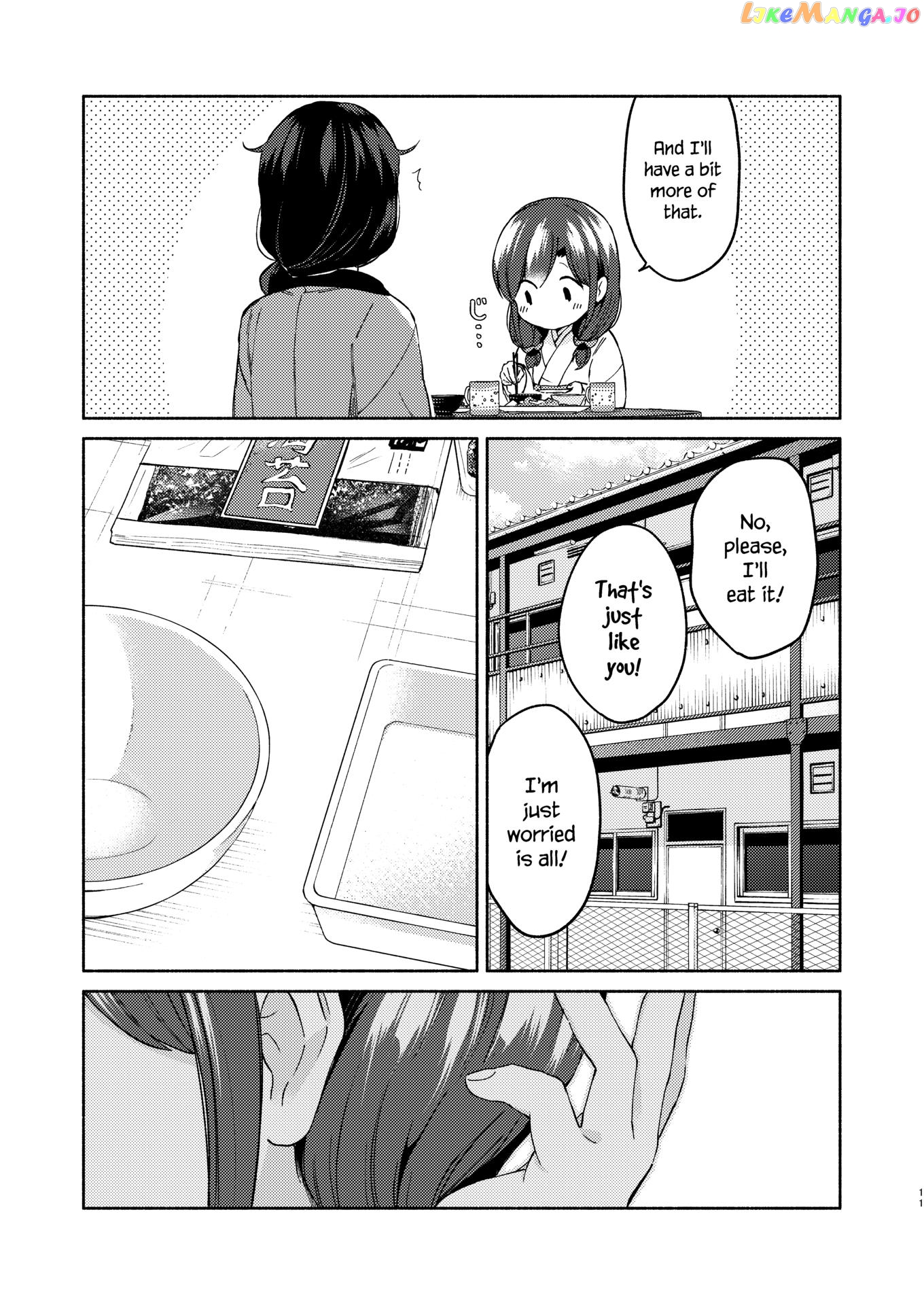 Sakka-San To Zashiki Warashi Ga Kurasu Hon chapter 2 - page 11