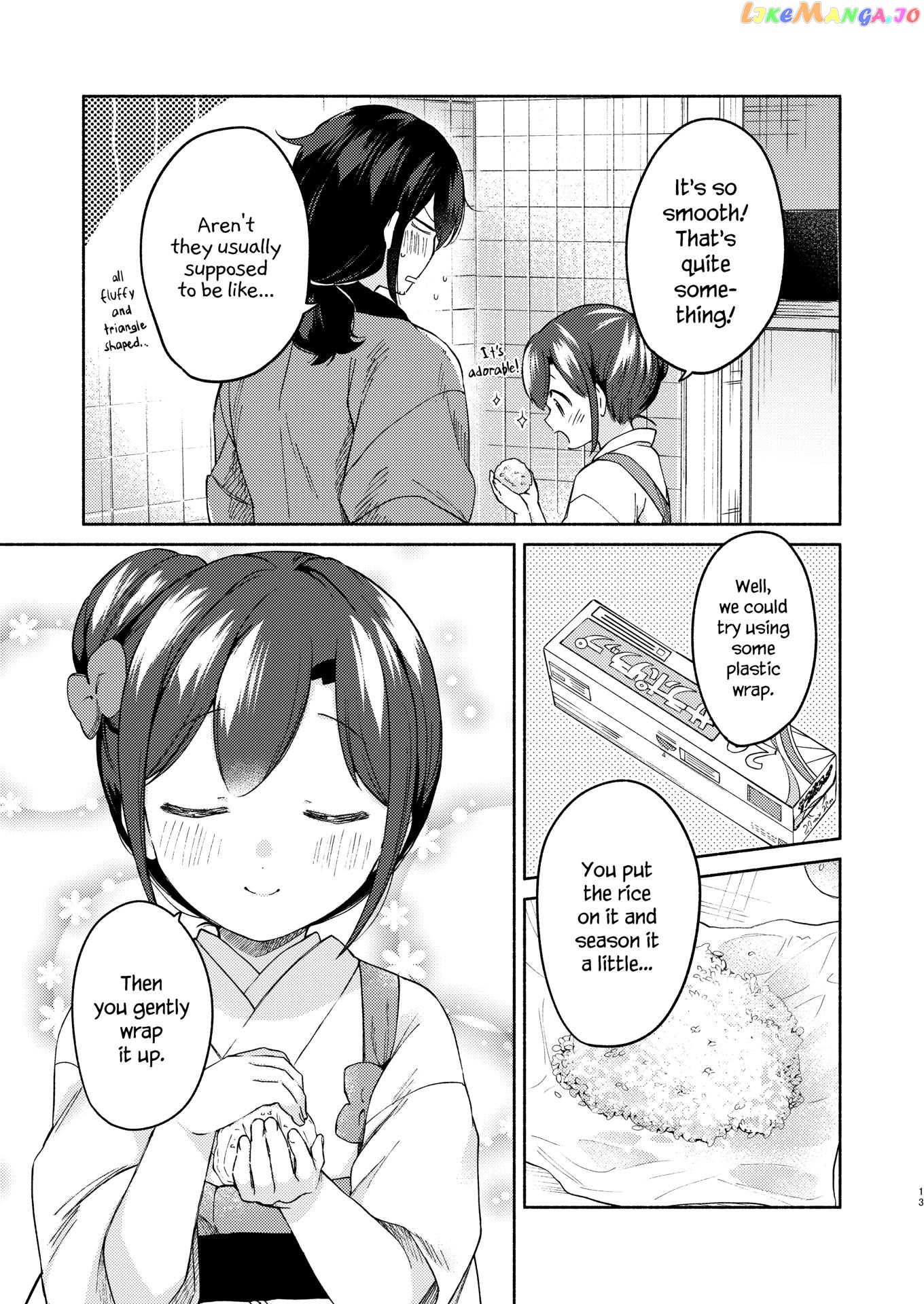 Sakka-San To Zashiki Warashi Ga Kurasu Hon chapter 2 - page 13