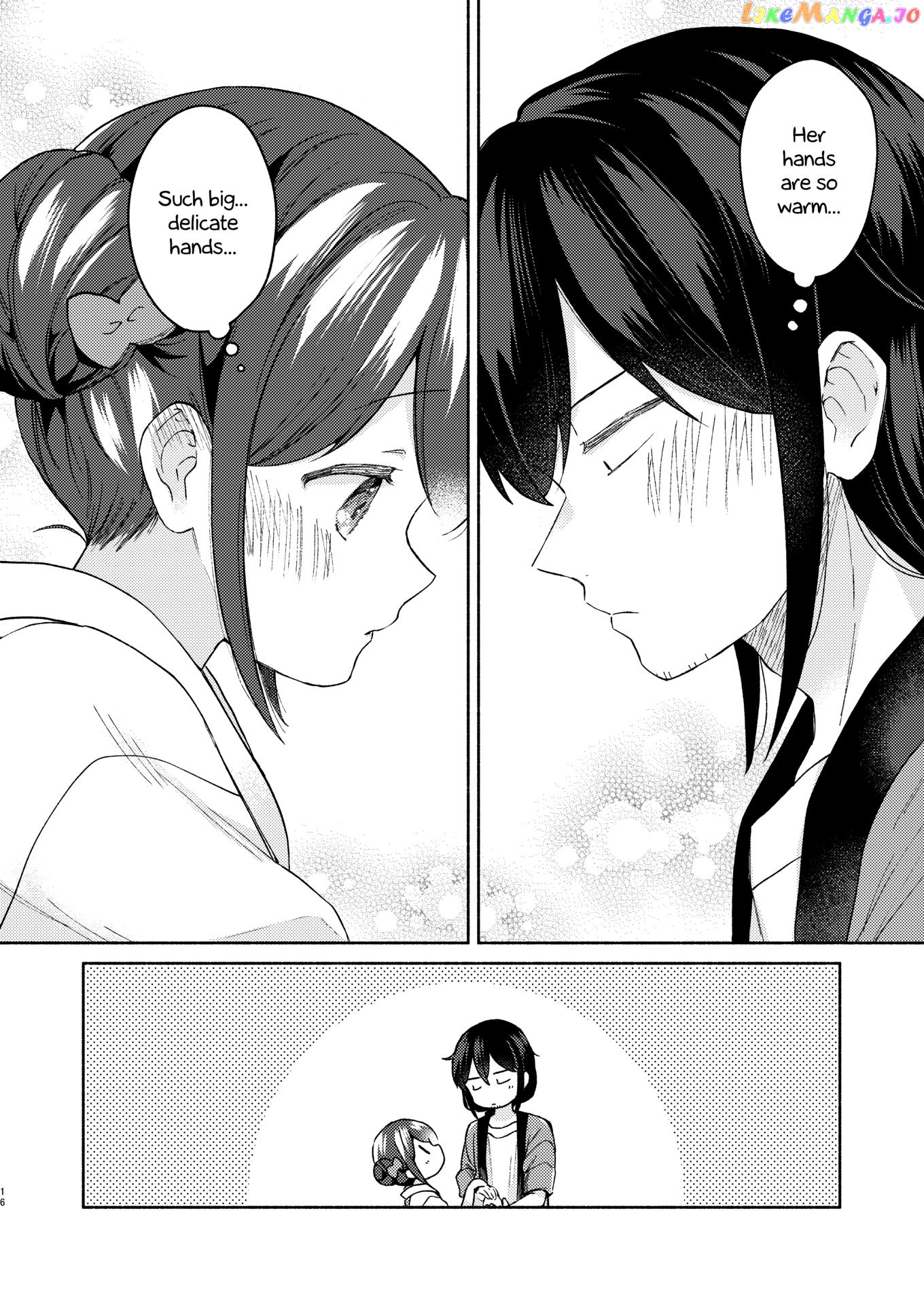 Sakka-San To Zashiki Warashi Ga Kurasu Hon chapter 2 - page 16