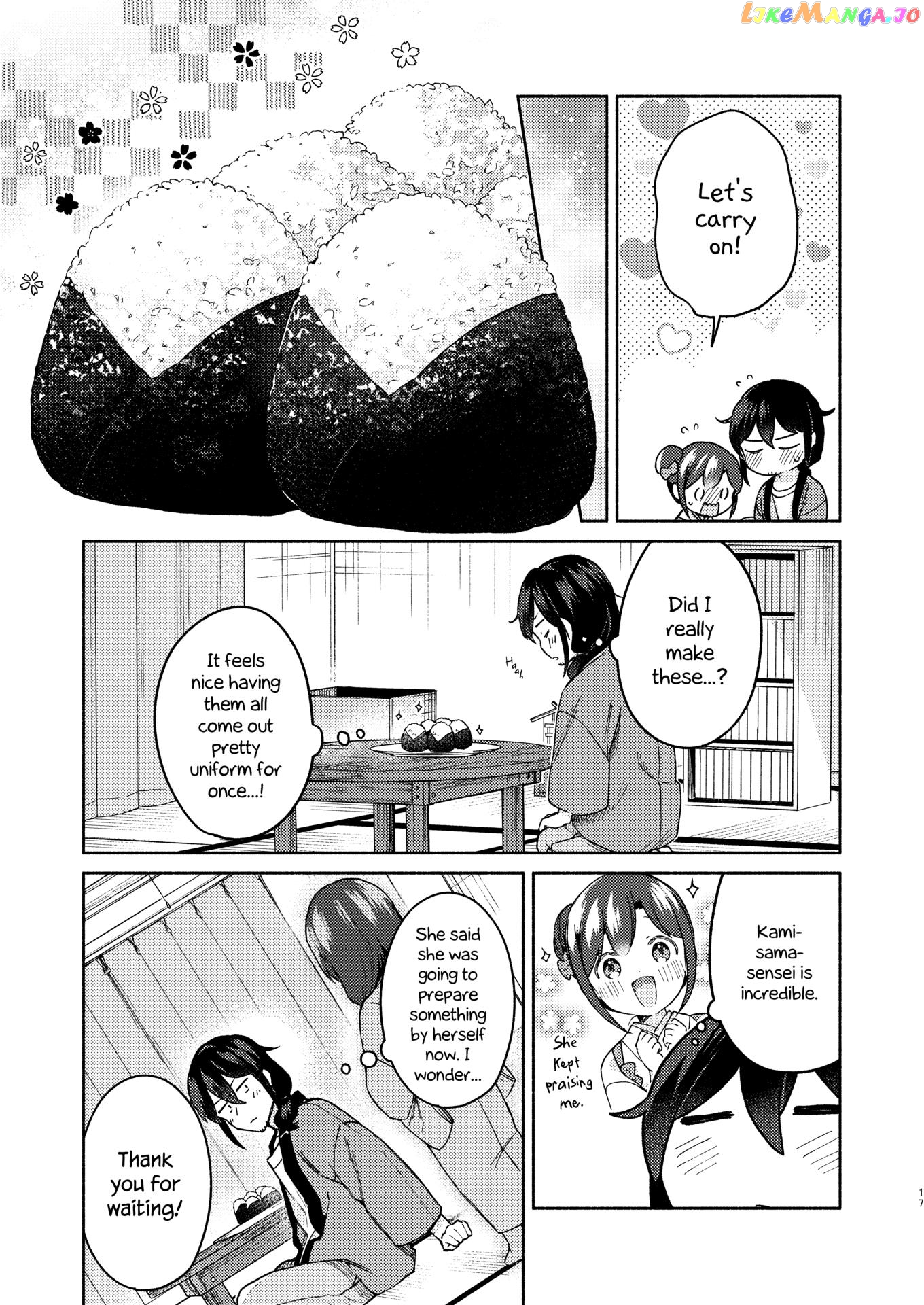 Sakka-San To Zashiki Warashi Ga Kurasu Hon chapter 2 - page 17