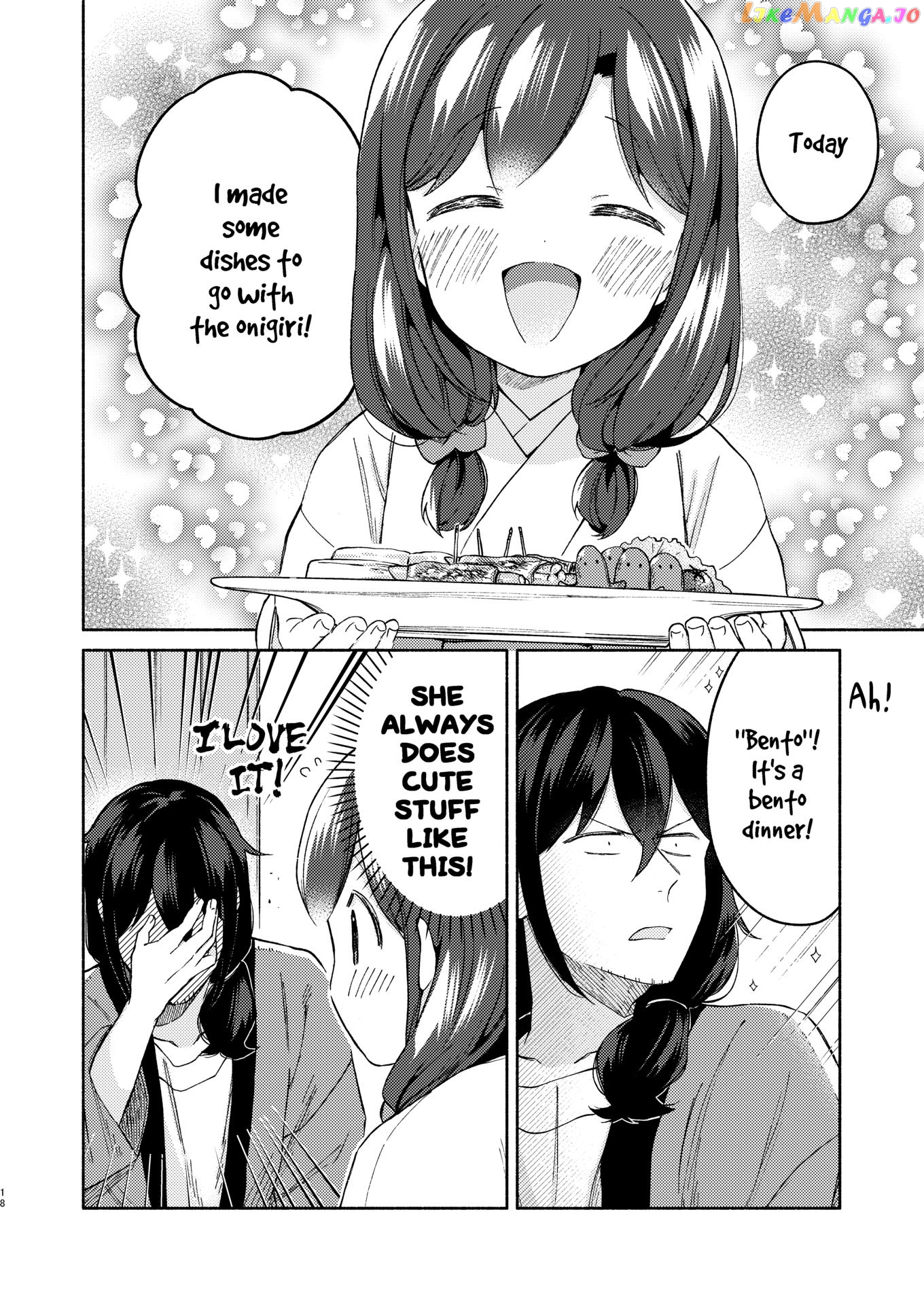 Sakka-San To Zashiki Warashi Ga Kurasu Hon chapter 2 - page 18