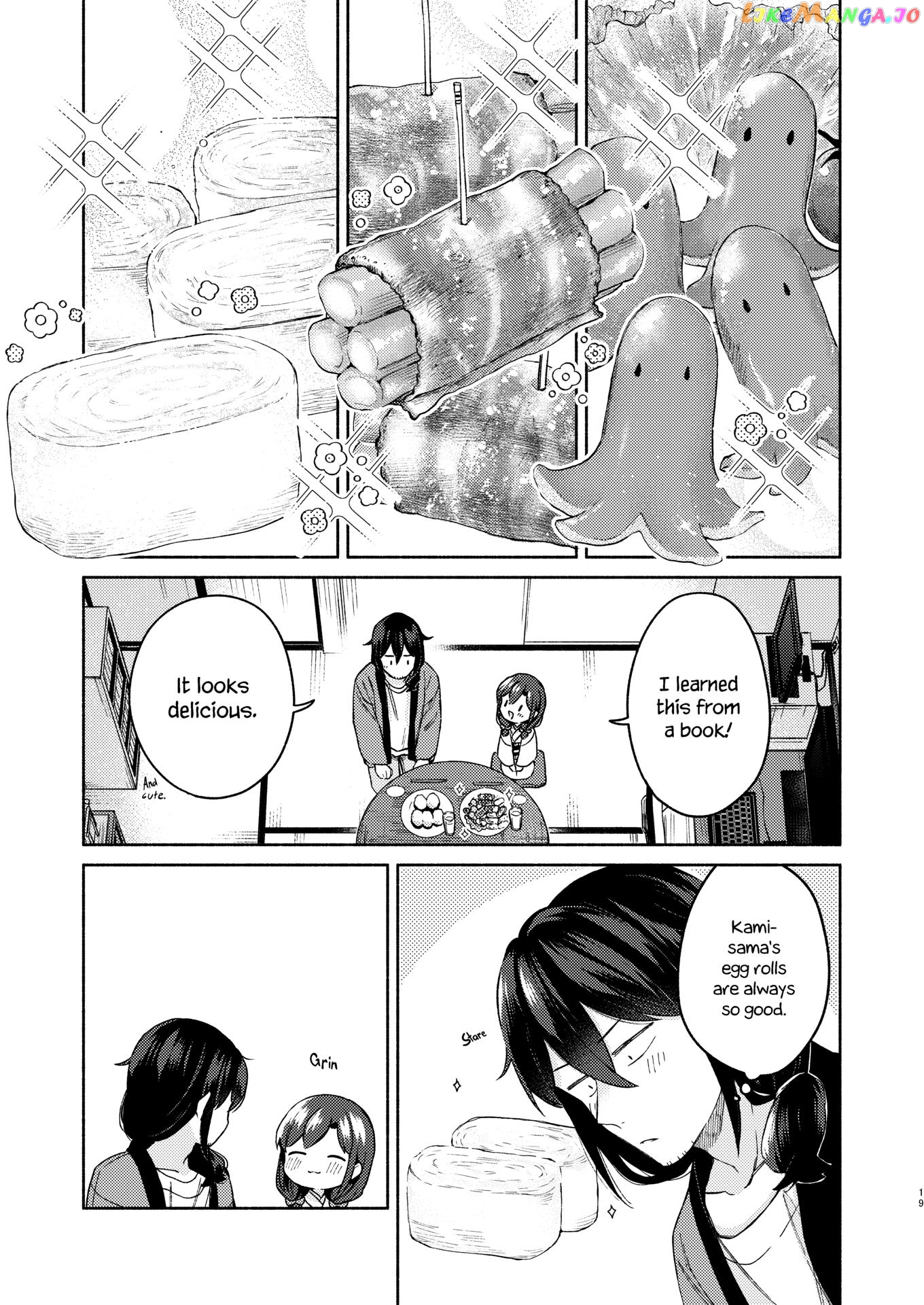 Sakka-San To Zashiki Warashi Ga Kurasu Hon chapter 2 - page 19
