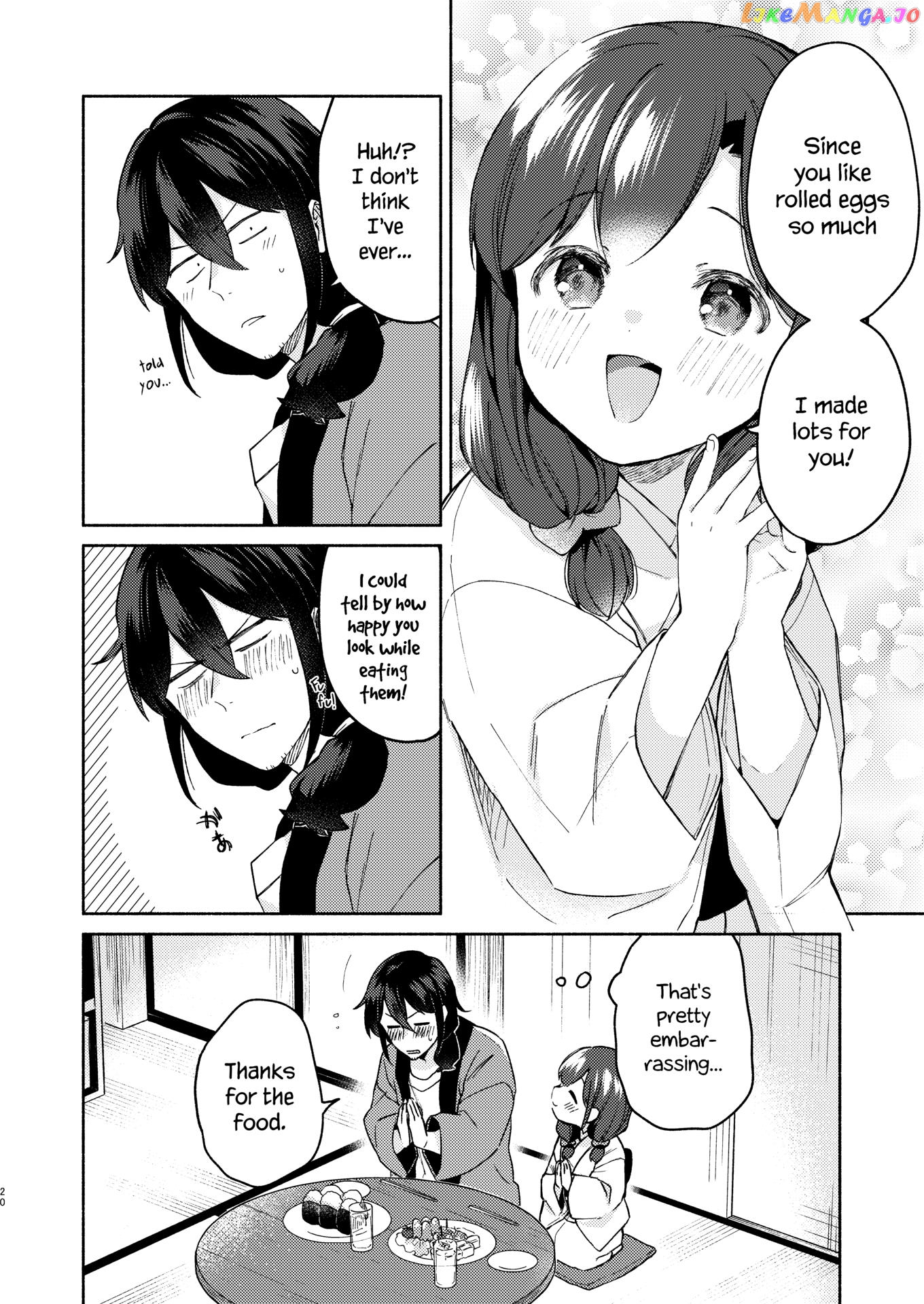 Sakka-San To Zashiki Warashi Ga Kurasu Hon chapter 2 - page 20