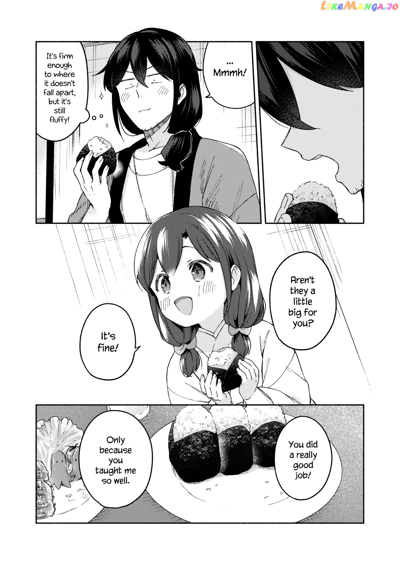 Sakka-San To Zashiki Warashi Ga Kurasu Hon chapter 2 - page 21