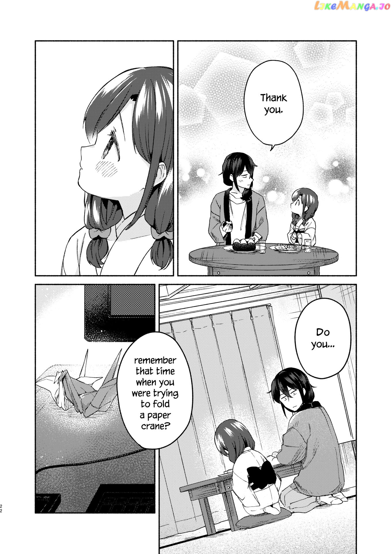 Sakka-San To Zashiki Warashi Ga Kurasu Hon chapter 2 - page 22
