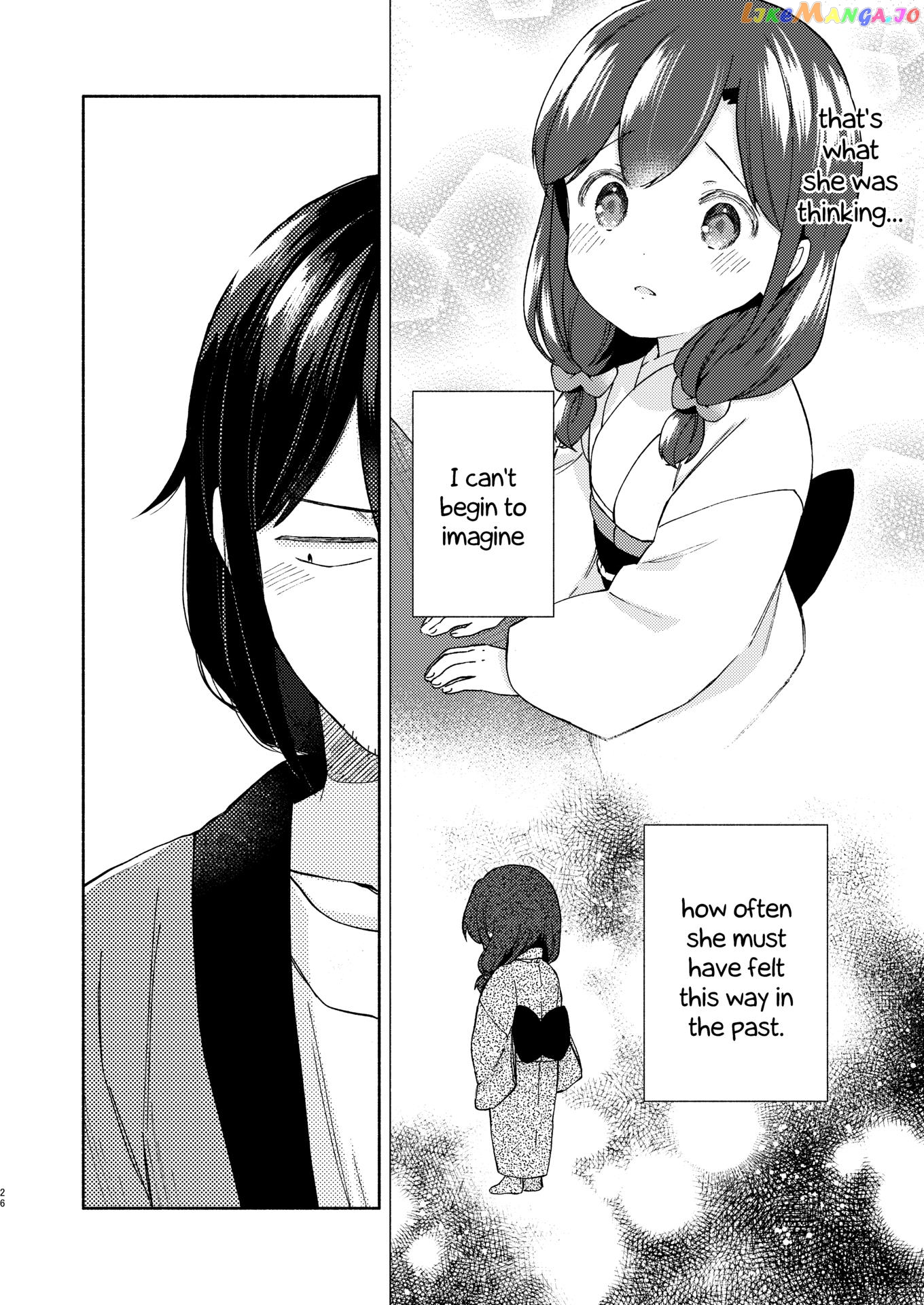 Sakka-San To Zashiki Warashi Ga Kurasu Hon chapter 2 - page 26