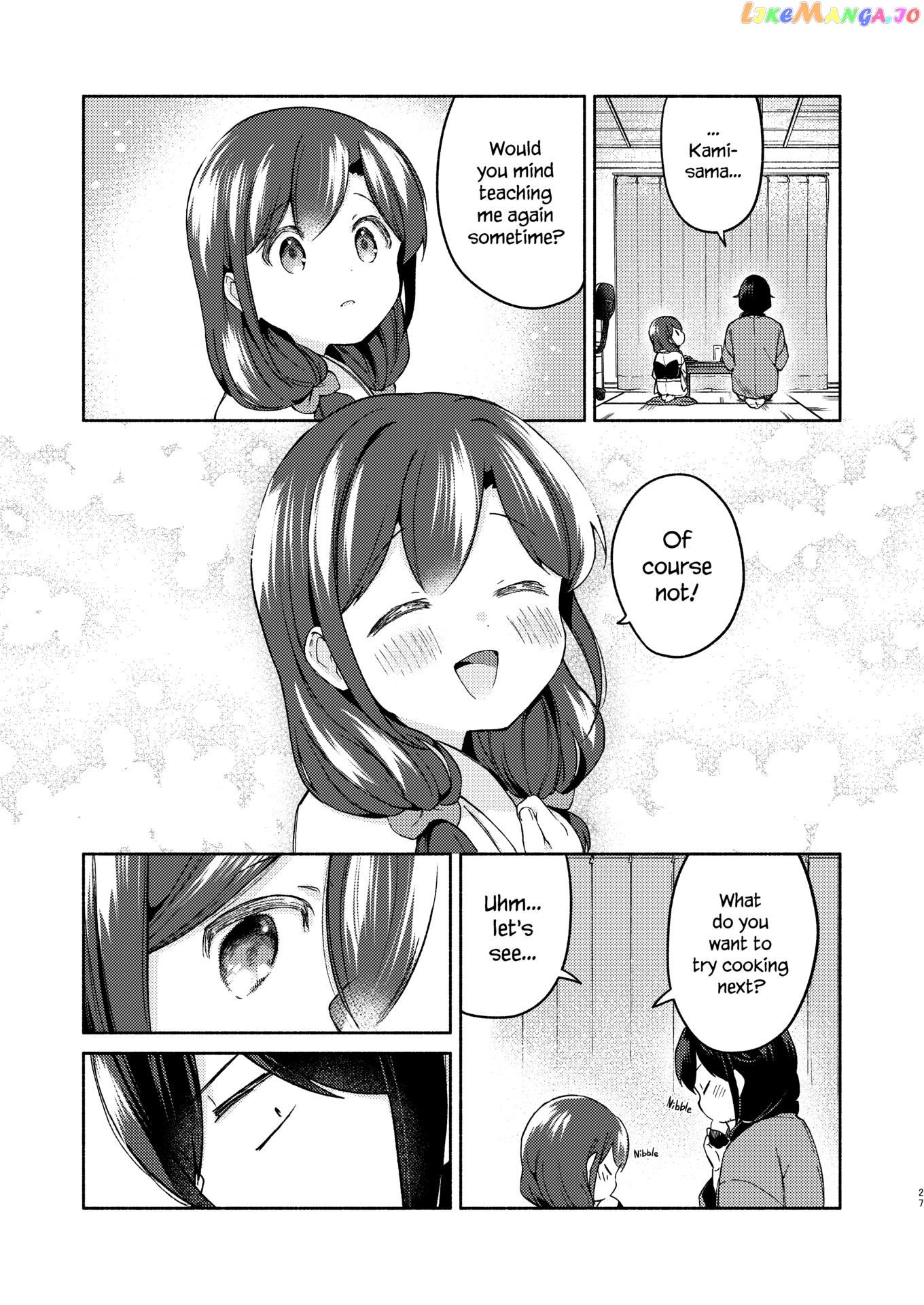 Sakka-San To Zashiki Warashi Ga Kurasu Hon chapter 2 - page 27