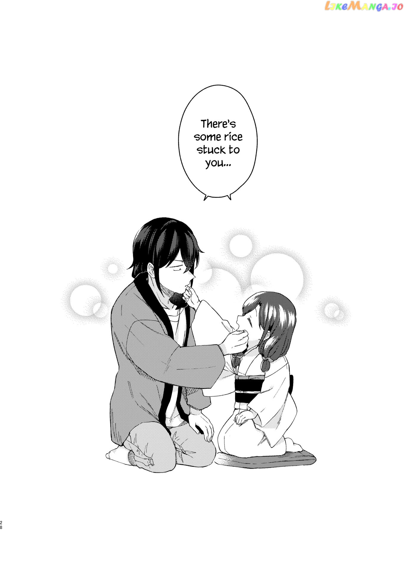 Sakka-San To Zashiki Warashi Ga Kurasu Hon chapter 2 - page 28
