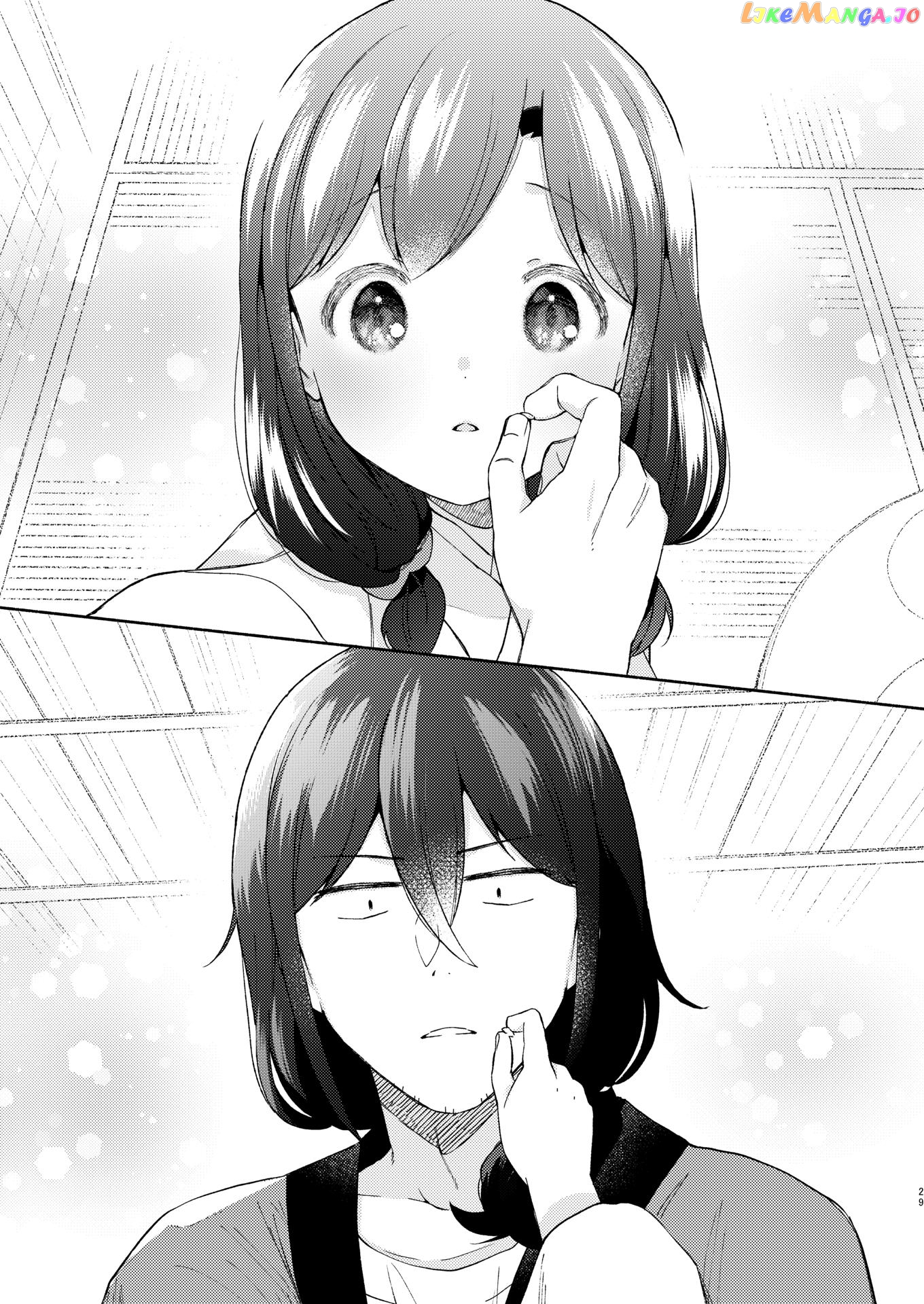 Sakka-San To Zashiki Warashi Ga Kurasu Hon chapter 2 - page 29