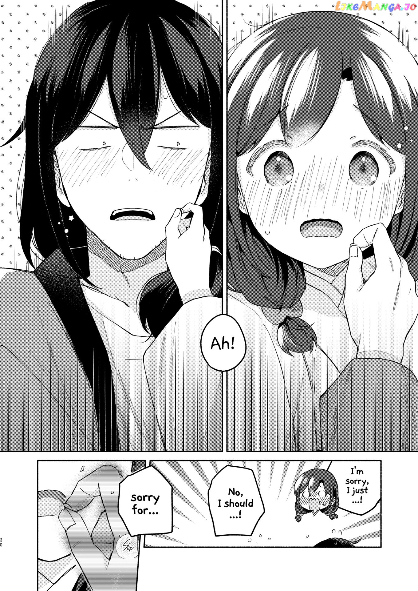Sakka-San To Zashiki Warashi Ga Kurasu Hon chapter 2 - page 30