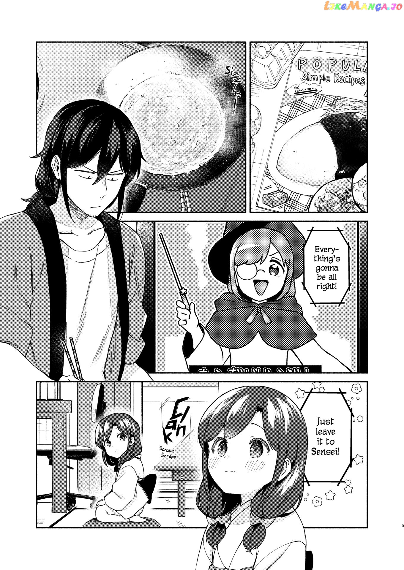Sakka-San To Zashiki Warashi Ga Kurasu Hon chapter 2 - page 5
