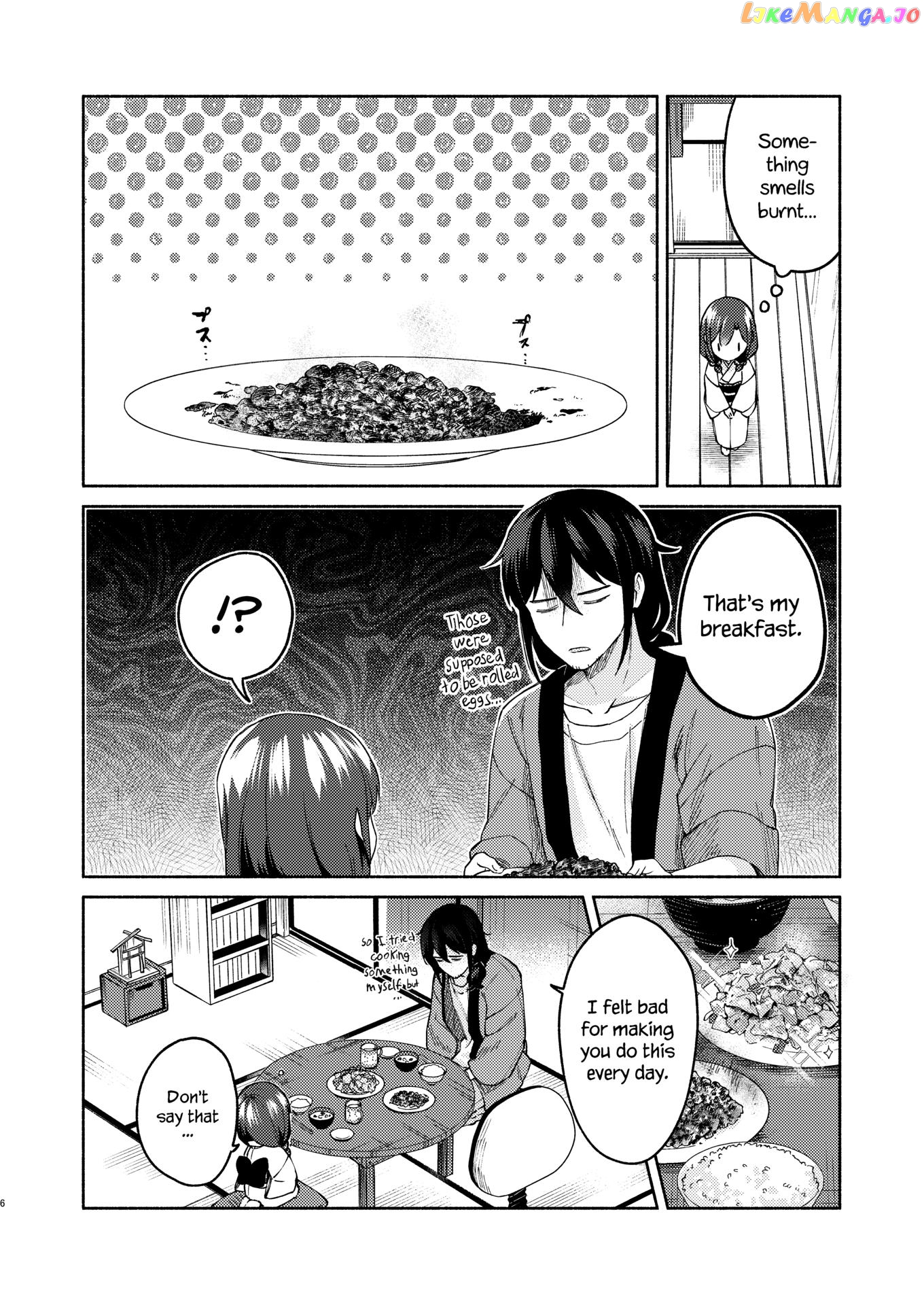 Sakka-San To Zashiki Warashi Ga Kurasu Hon chapter 2 - page 6