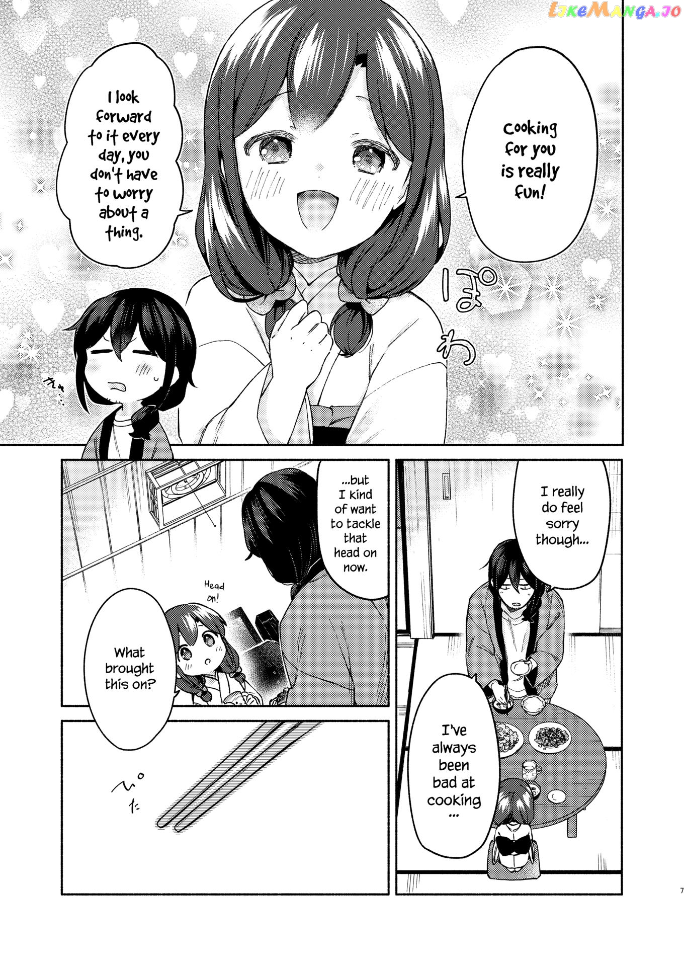 Sakka-San To Zashiki Warashi Ga Kurasu Hon chapter 2 - page 7