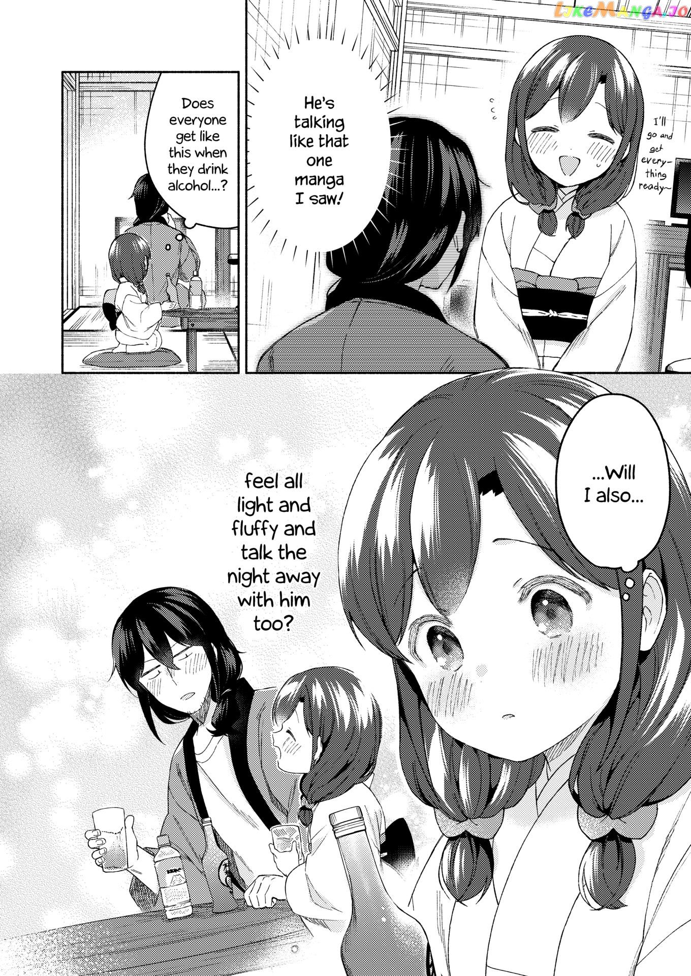 Sakka-San To Zashiki Warashi Ga Kurasu Hon chapter 3 - page 10