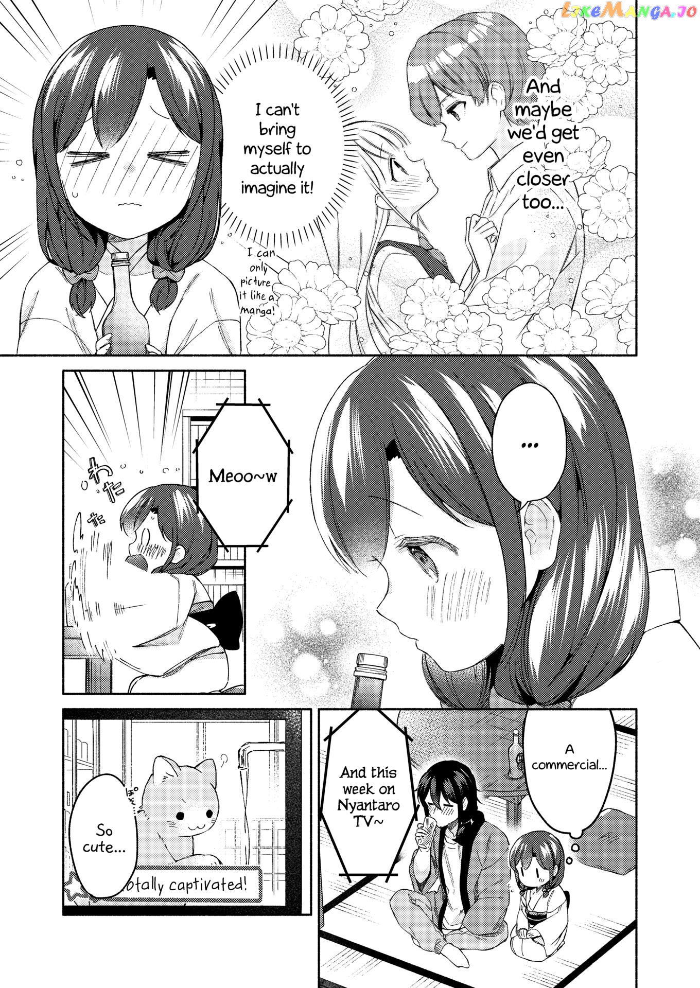 Sakka-San To Zashiki Warashi Ga Kurasu Hon chapter 3 - page 11