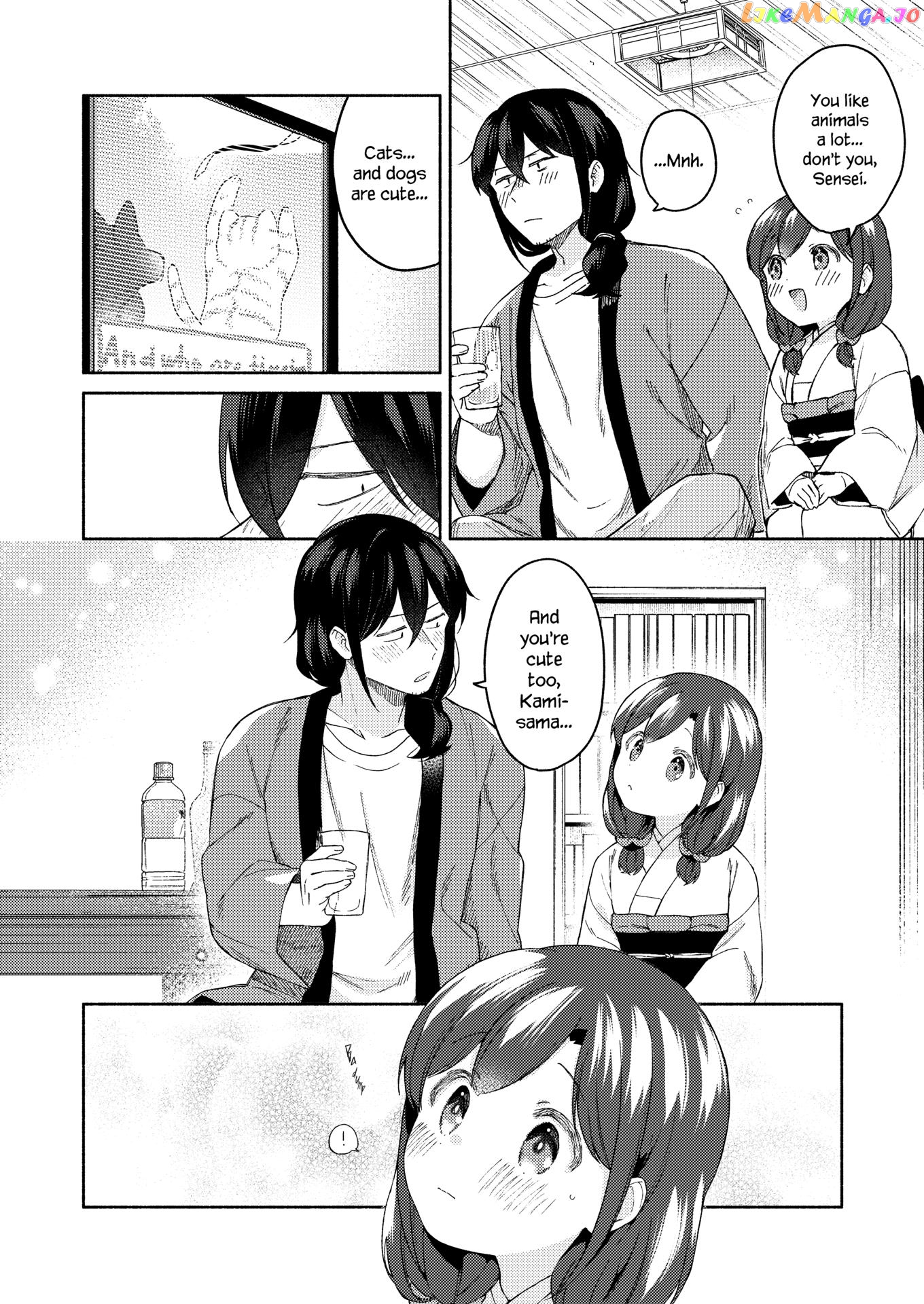 Sakka-San To Zashiki Warashi Ga Kurasu Hon chapter 3 - page 12