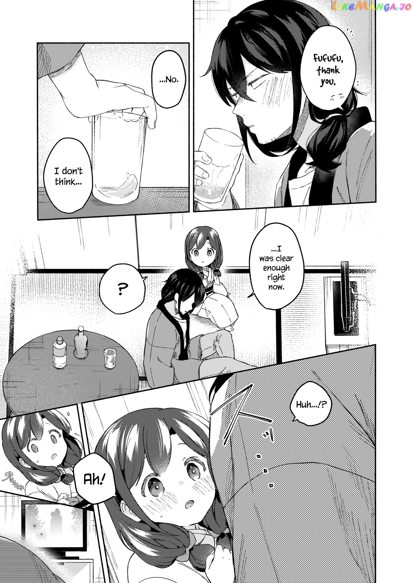 Sakka-San To Zashiki Warashi Ga Kurasu Hon chapter 3 - page 13