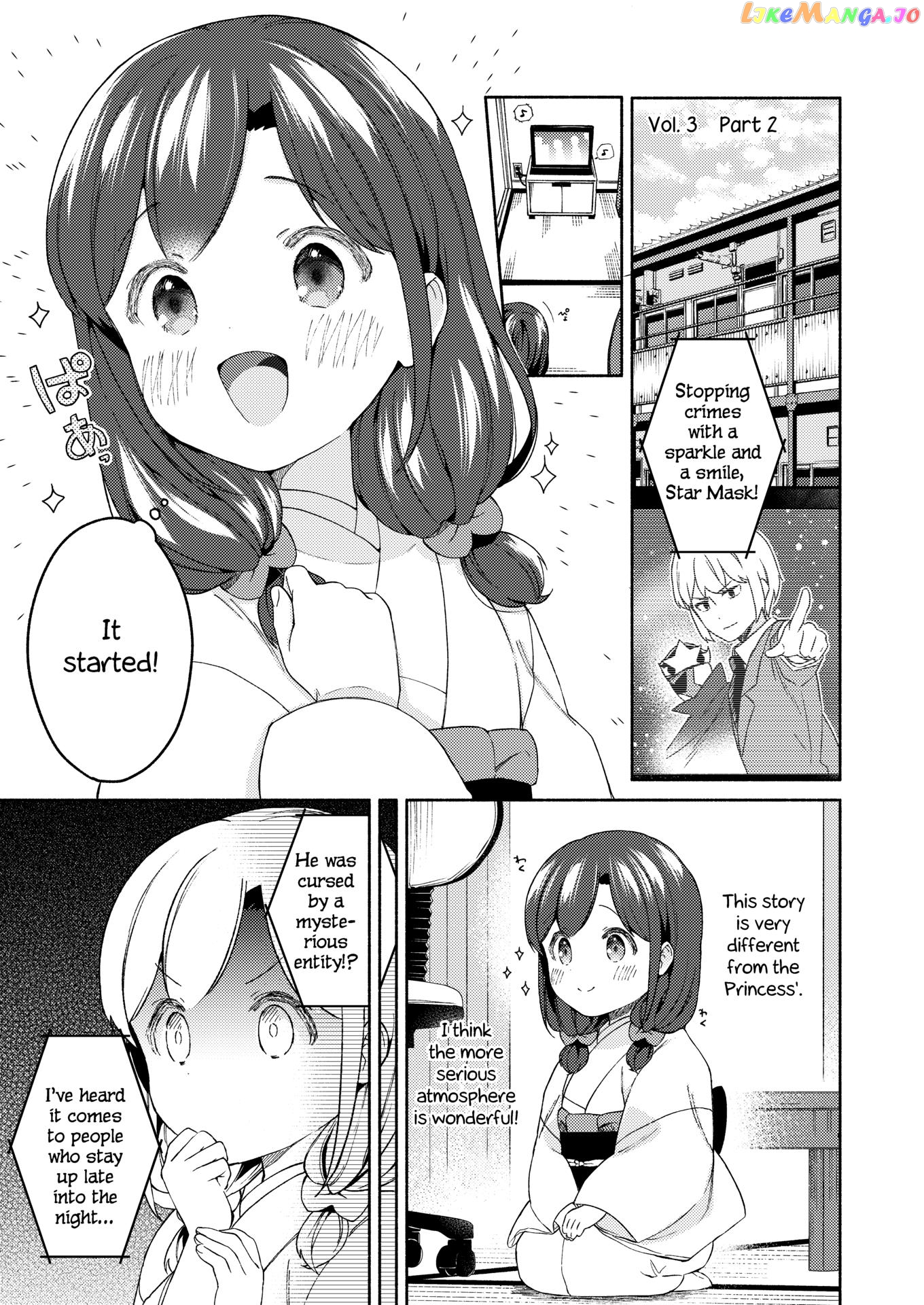Sakka-San To Zashiki Warashi Ga Kurasu Hon chapter 3 - page 19