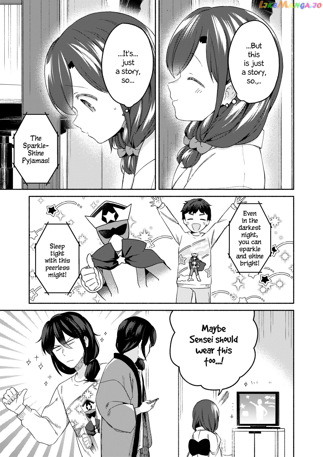 Sakka-San To Zashiki Warashi Ga Kurasu Hon chapter 3 - page 21