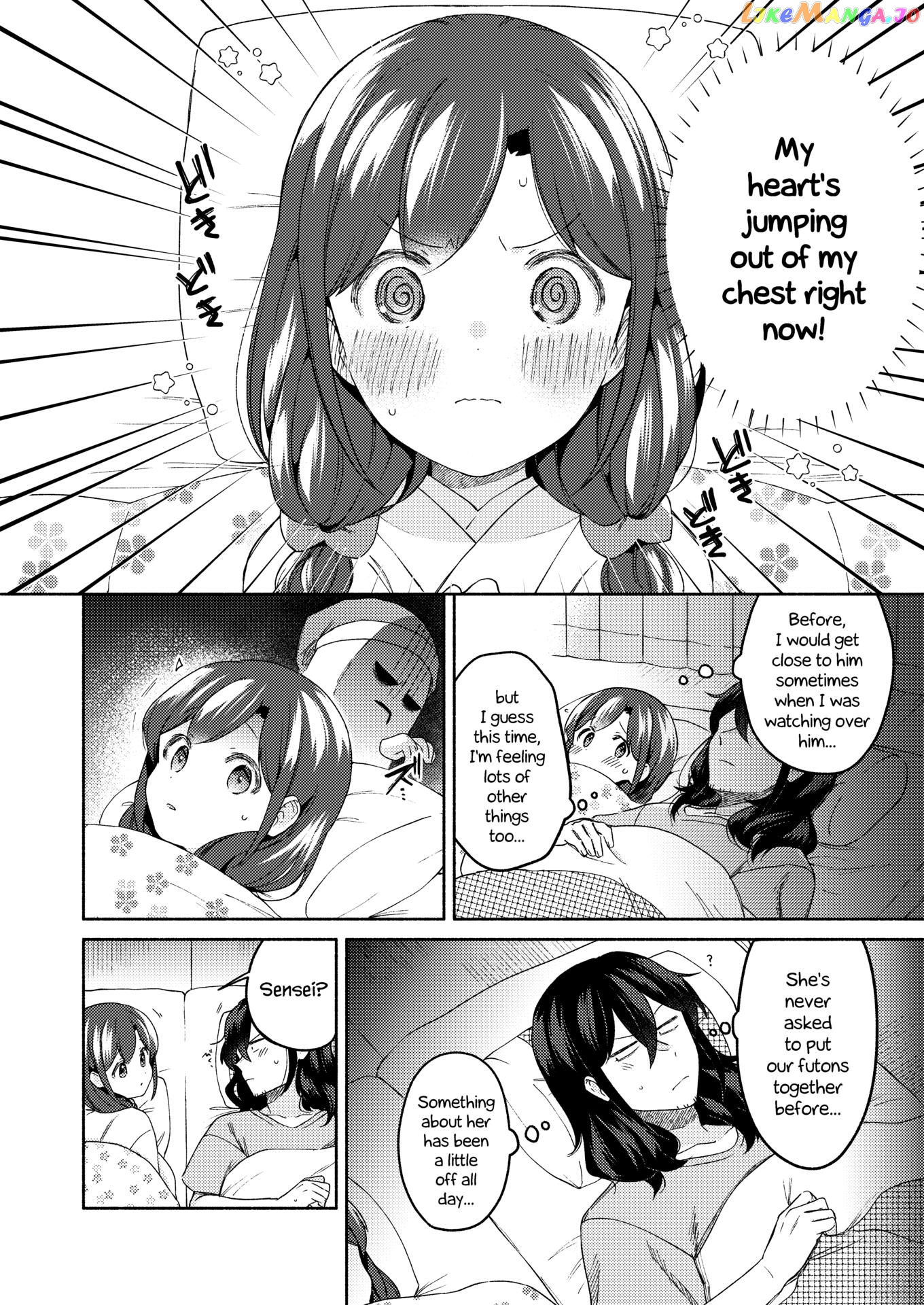 Sakka-San To Zashiki Warashi Ga Kurasu Hon chapter 3 - page 26
