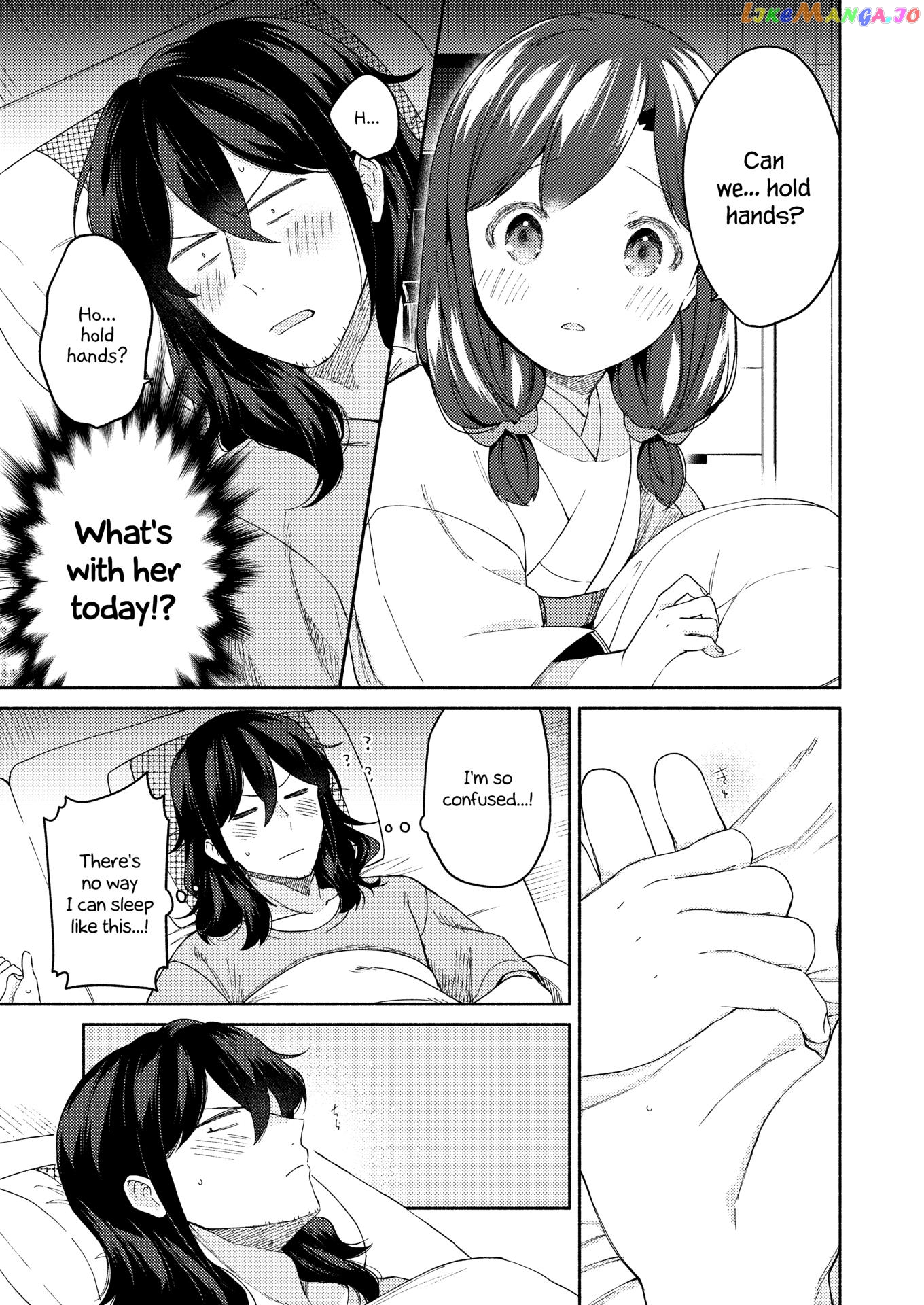 Sakka-San To Zashiki Warashi Ga Kurasu Hon chapter 3 - page 27