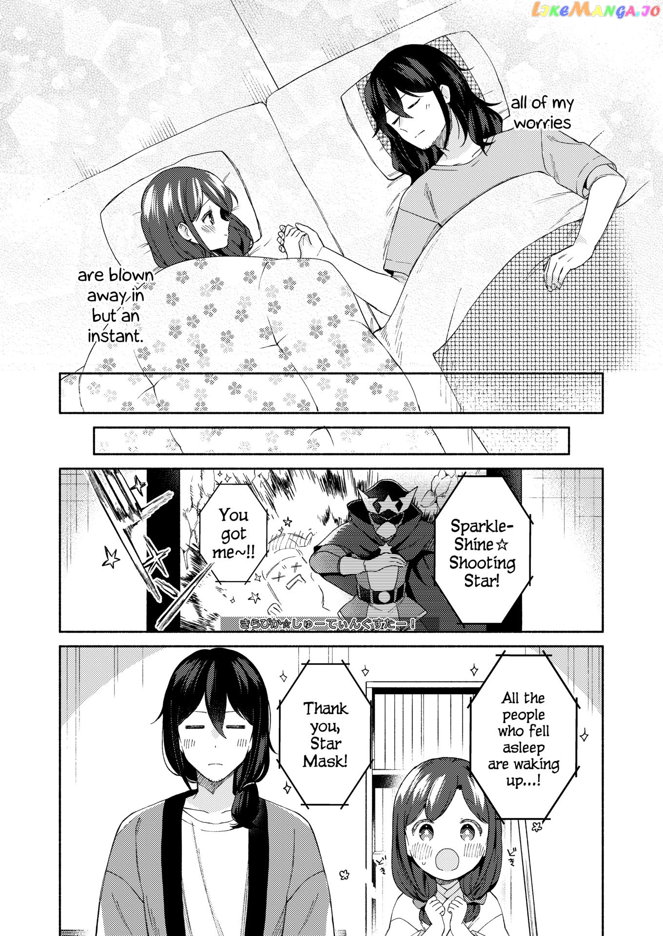 Sakka-San To Zashiki Warashi Ga Kurasu Hon chapter 3 - page 31