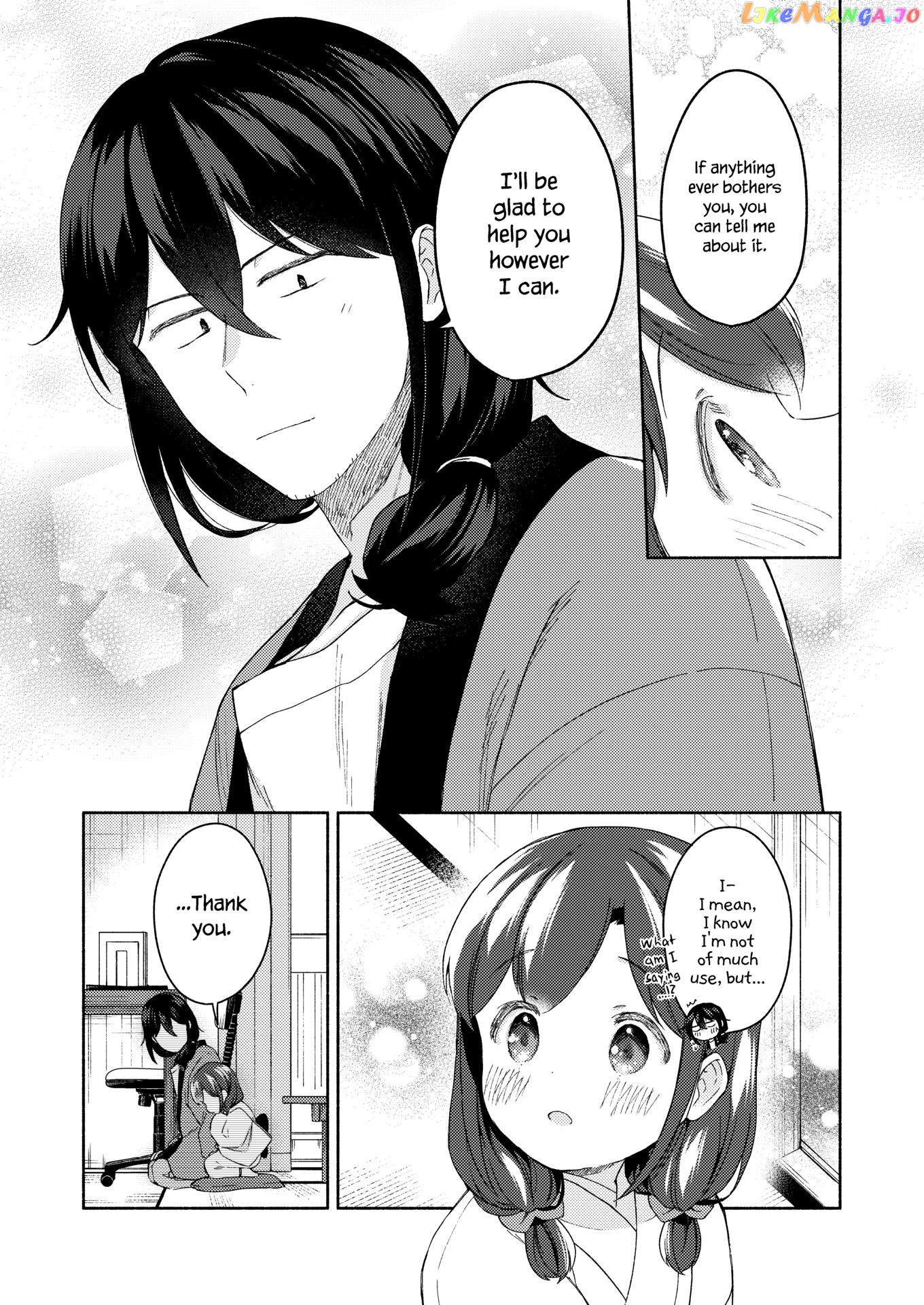 Sakka-San To Zashiki Warashi Ga Kurasu Hon chapter 3 - page 33