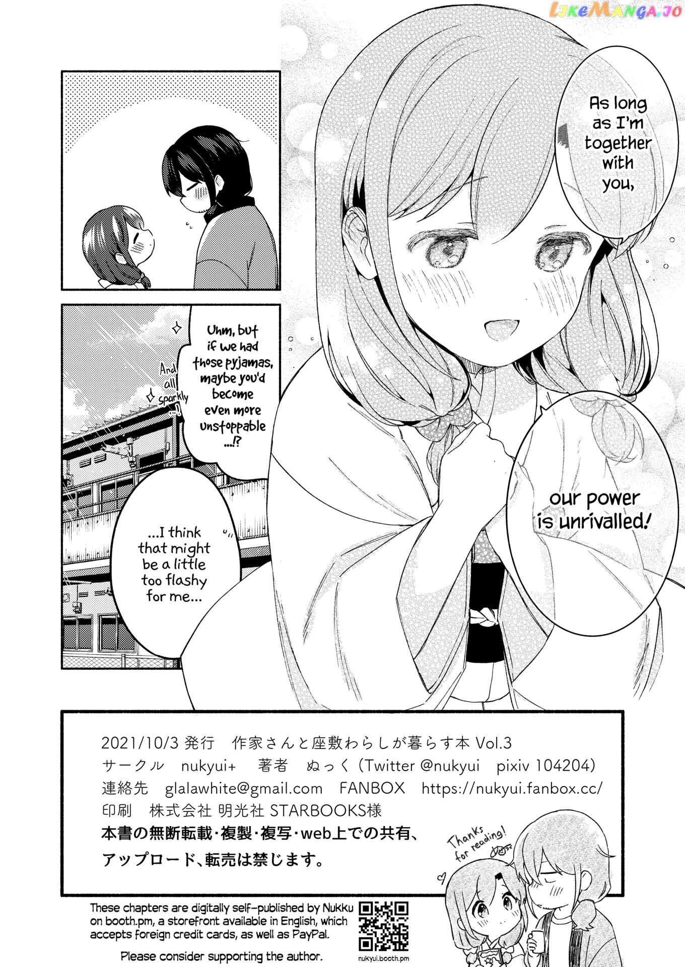Sakka-San To Zashiki Warashi Ga Kurasu Hon chapter 3 - page 34
