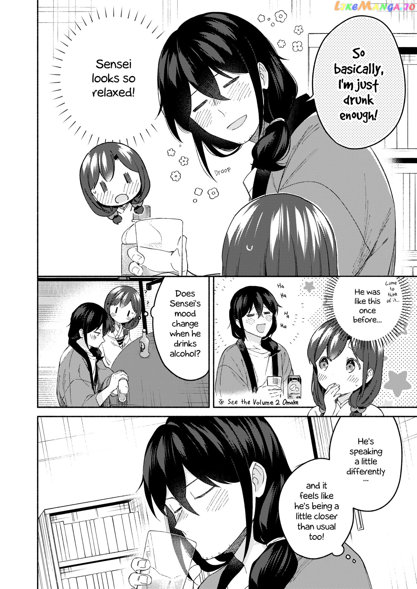 Sakka-San To Zashiki Warashi Ga Kurasu Hon chapter 3 - page 8