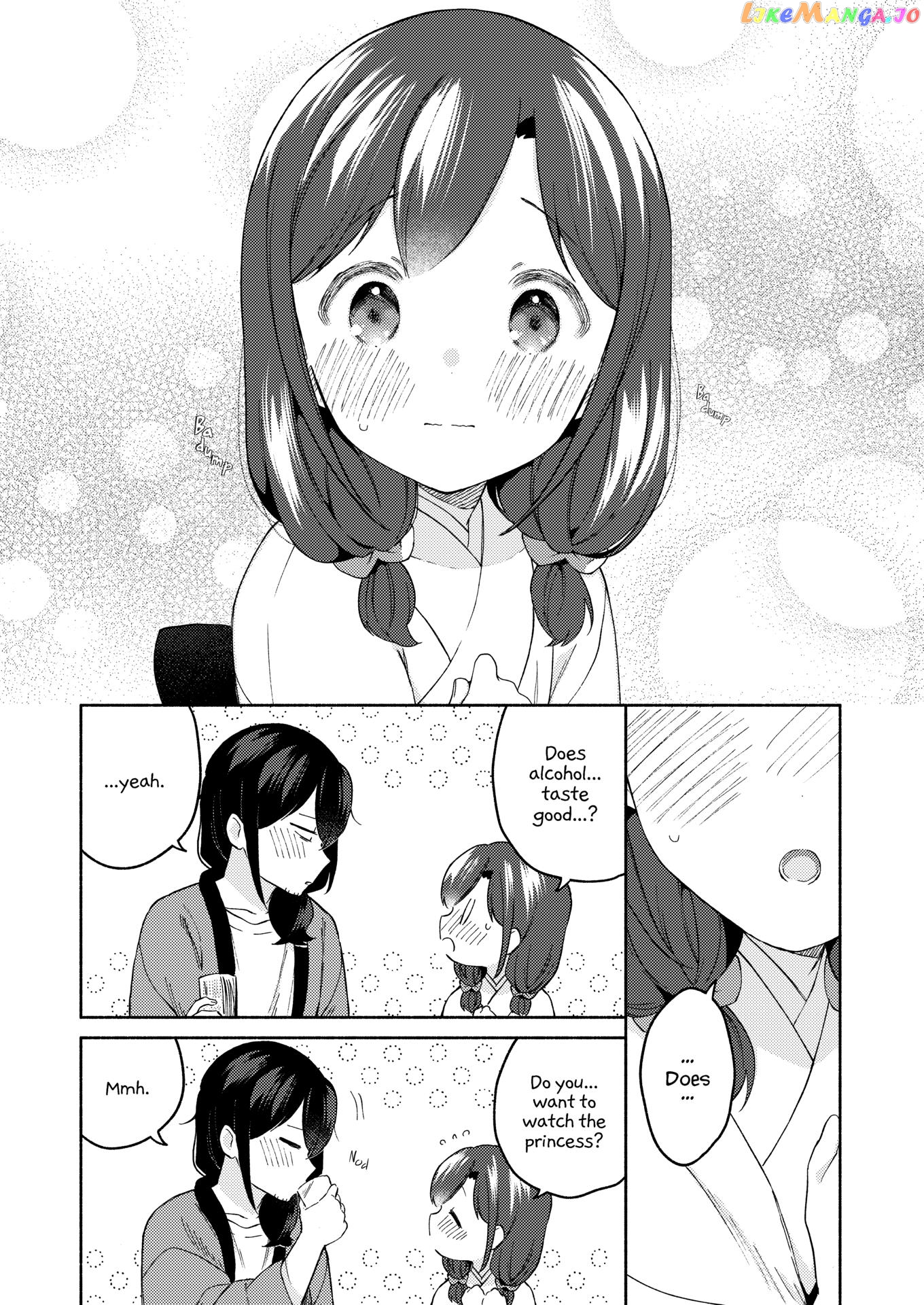 Sakka-San To Zashiki Warashi Ga Kurasu Hon chapter 3 - page 9