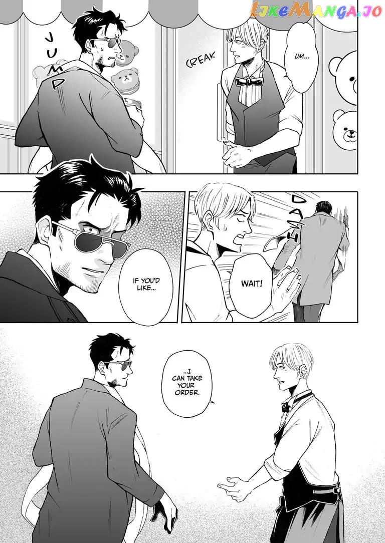 I Want to Spoil Ikurou-san chapter 1 - page 5