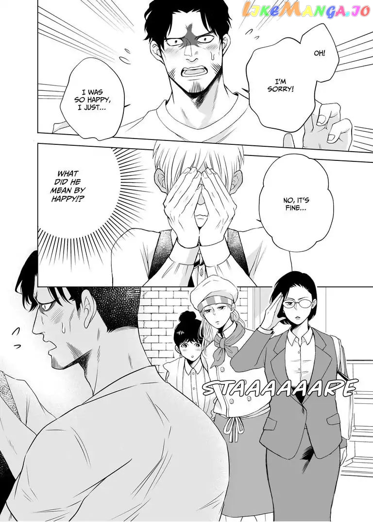 I Want to Spoil Ikurou-san chapter 3 - page 16