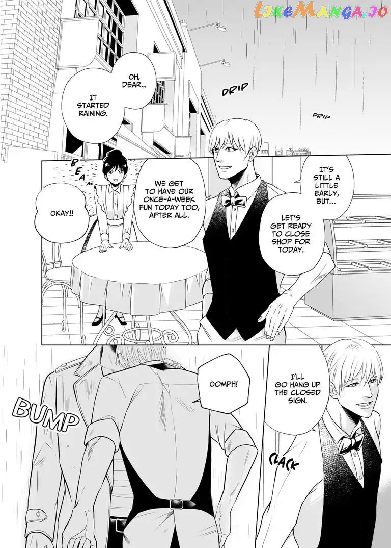 I Want to Spoil Ikurou-san chapter 3 - page 2