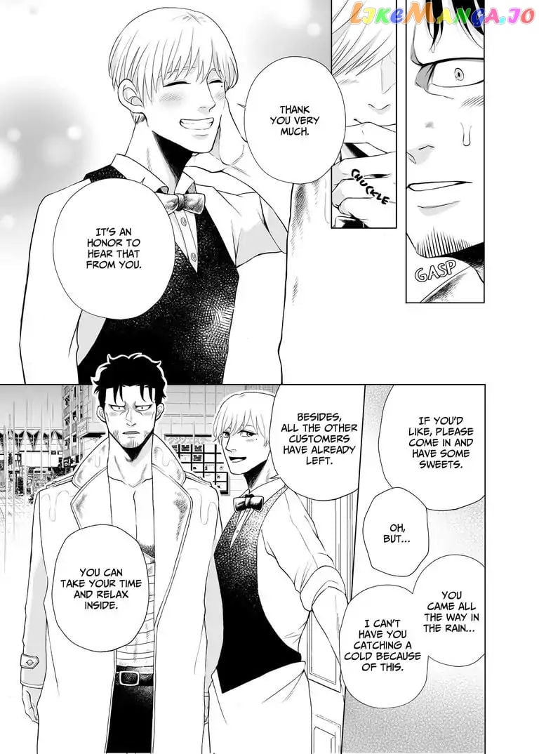 I Want to Spoil Ikurou-san chapter 3 - page 5