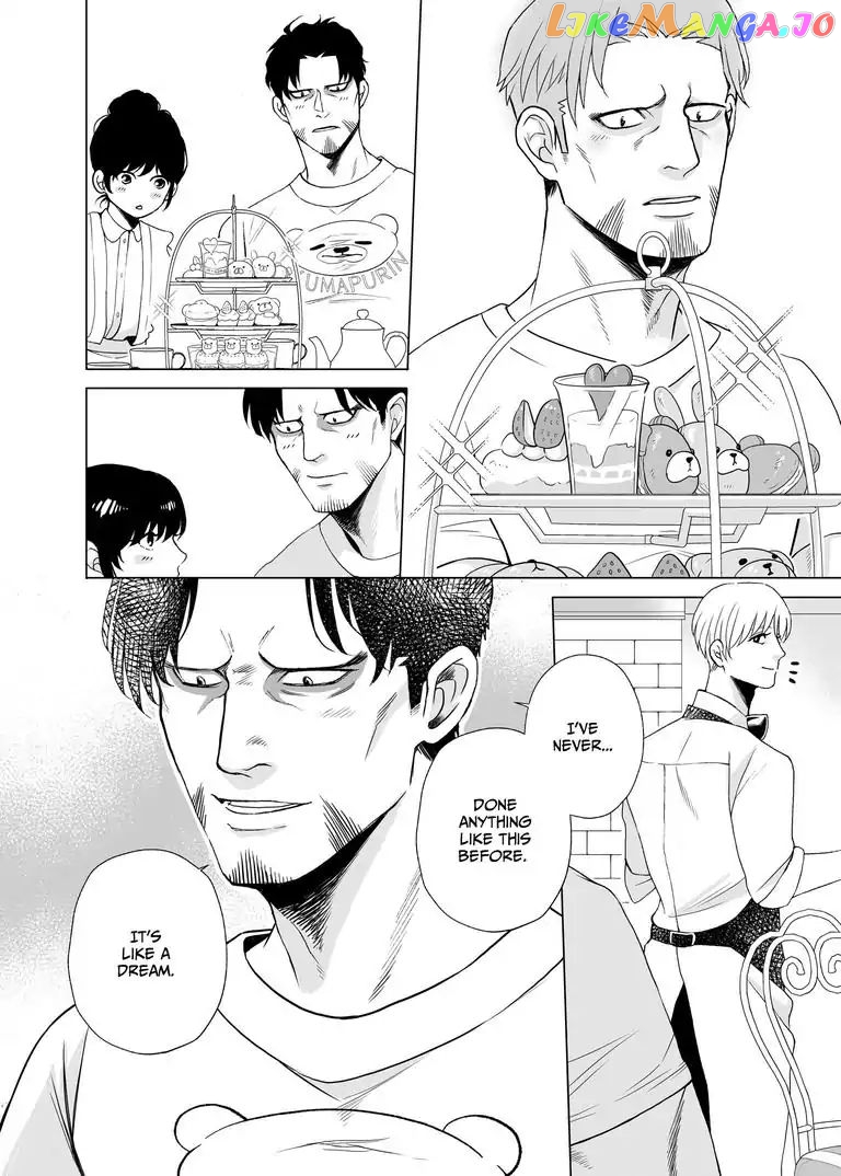 I Want to Spoil Ikurou-san chapter 3 - page 8