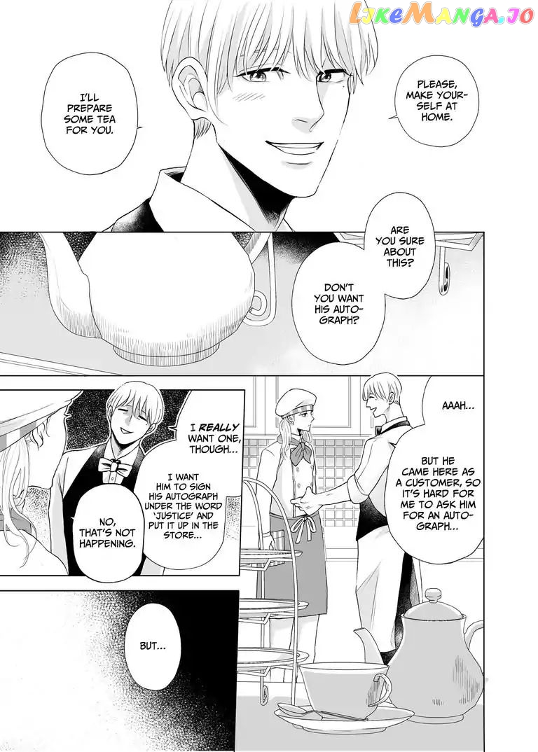 I Want to Spoil Ikurou-san chapter 3 - page 9