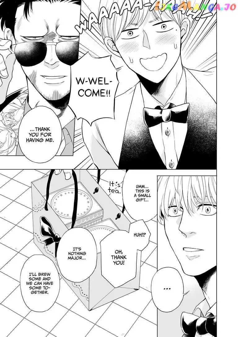I Want to Spoil Ikurou-san chapter 4 - page 10