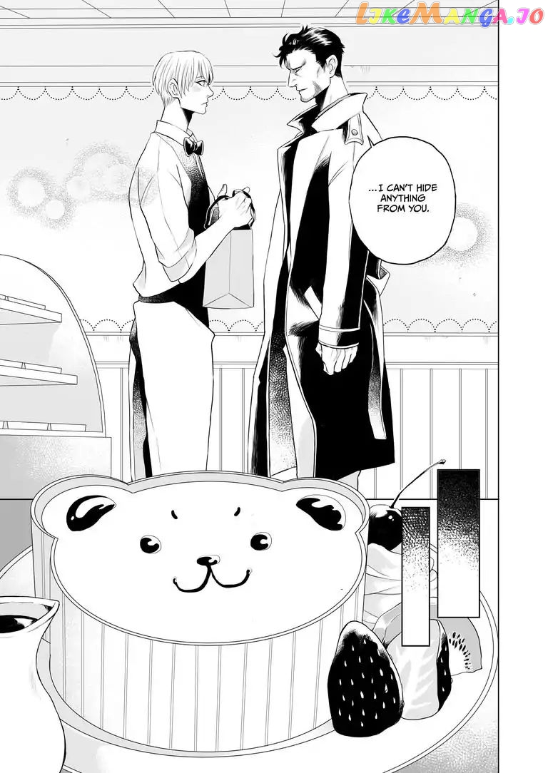 I Want to Spoil Ikurou-san chapter 4 - page 12