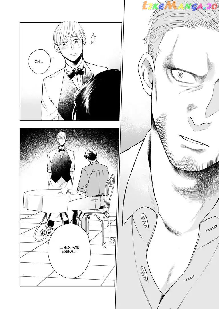 I Want to Spoil Ikurou-san chapter 4 - page 19