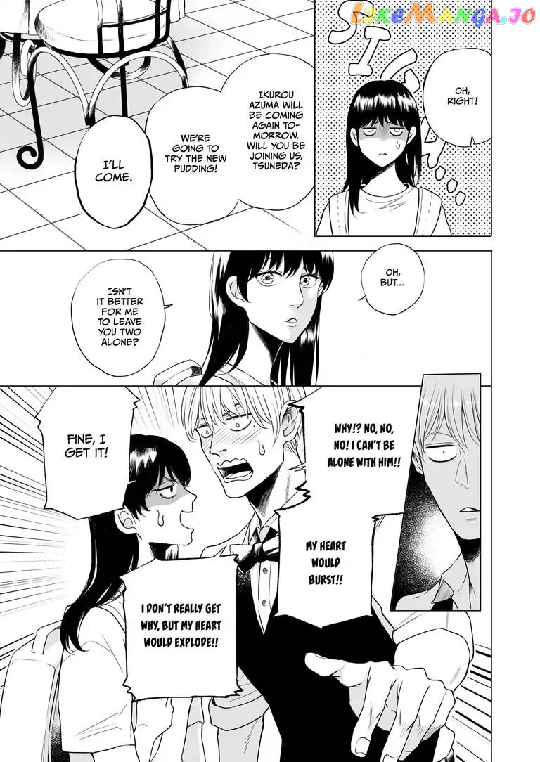 I Want to Spoil Ikurou-san chapter 4 - page 8