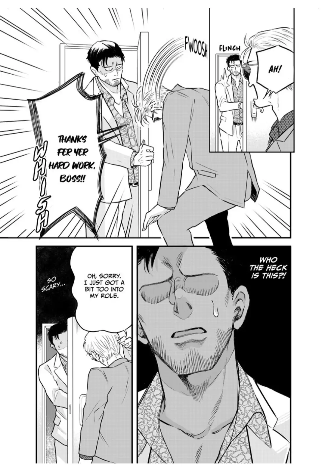 I Want to Spoil Ikurou-san chapter 5 - page 13