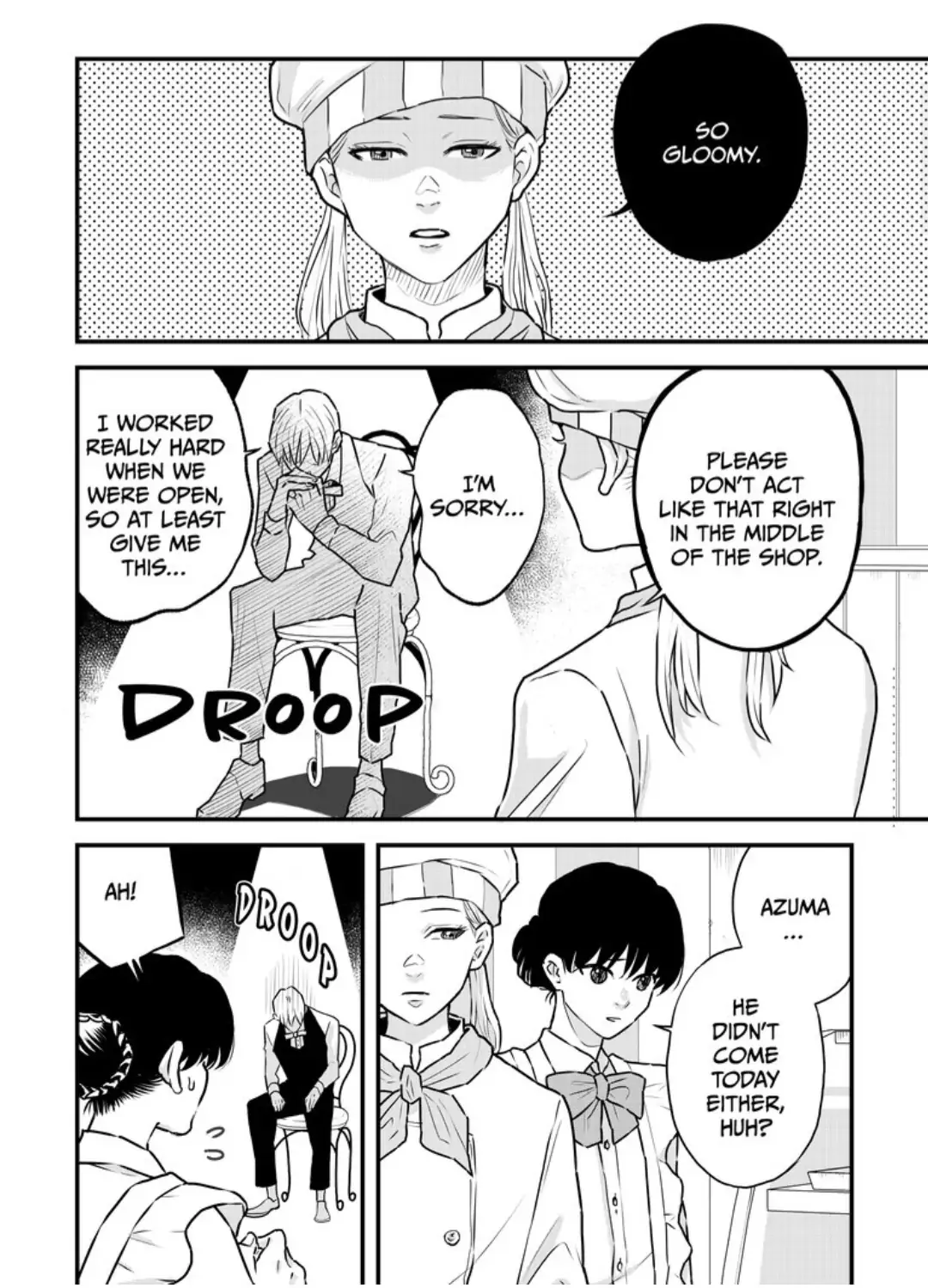 I Want to Spoil Ikurou-san chapter 5 - page 15