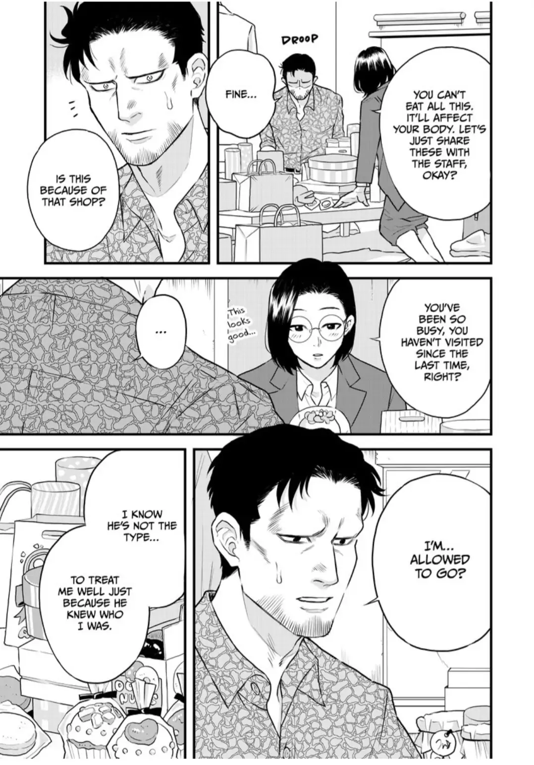 I Want to Spoil Ikurou-san chapter 5 - page 9